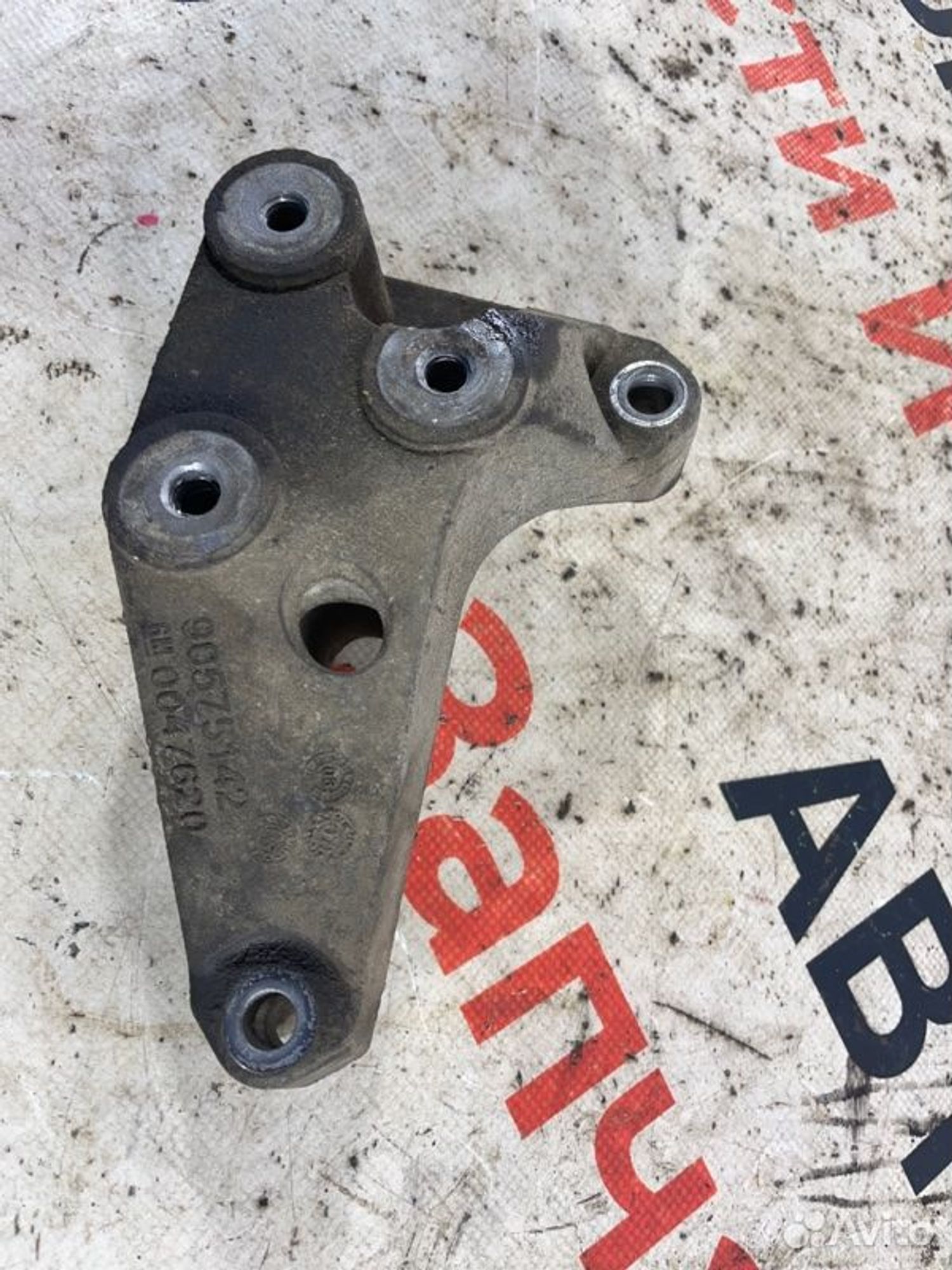 https://gcs.partsauto.market/rn-stockpro.appspot.com/thmbs/afb38d96ab8c9795ecac00e406b21163/8e6365b4b6c254f41025cdd4c10f4067/a3c3f4621e24e5971f5149f50a00fd5a.jpg