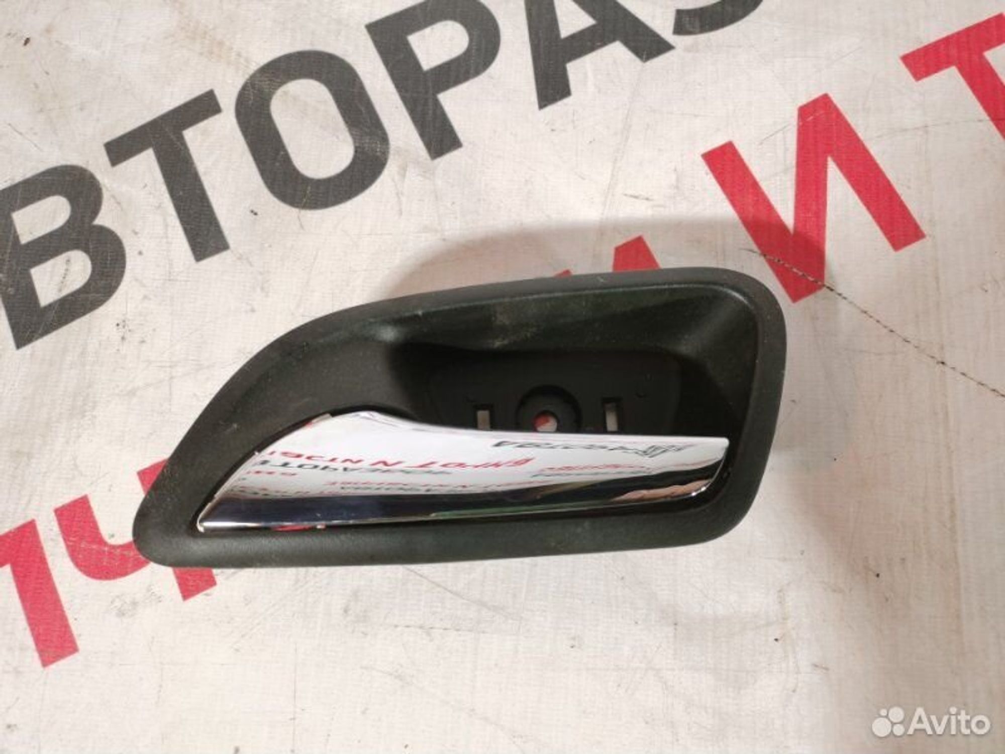 https://gcs.partsauto.market/rn-stockpro.appspot.com/thmbs/afb38d96ab8c9795ecac00e406b21163/8e63da169eb2e8b3c2f1870b6bbaf87a/2bbbd2cbfb71ed29132eef30fc6a5c79.jpg