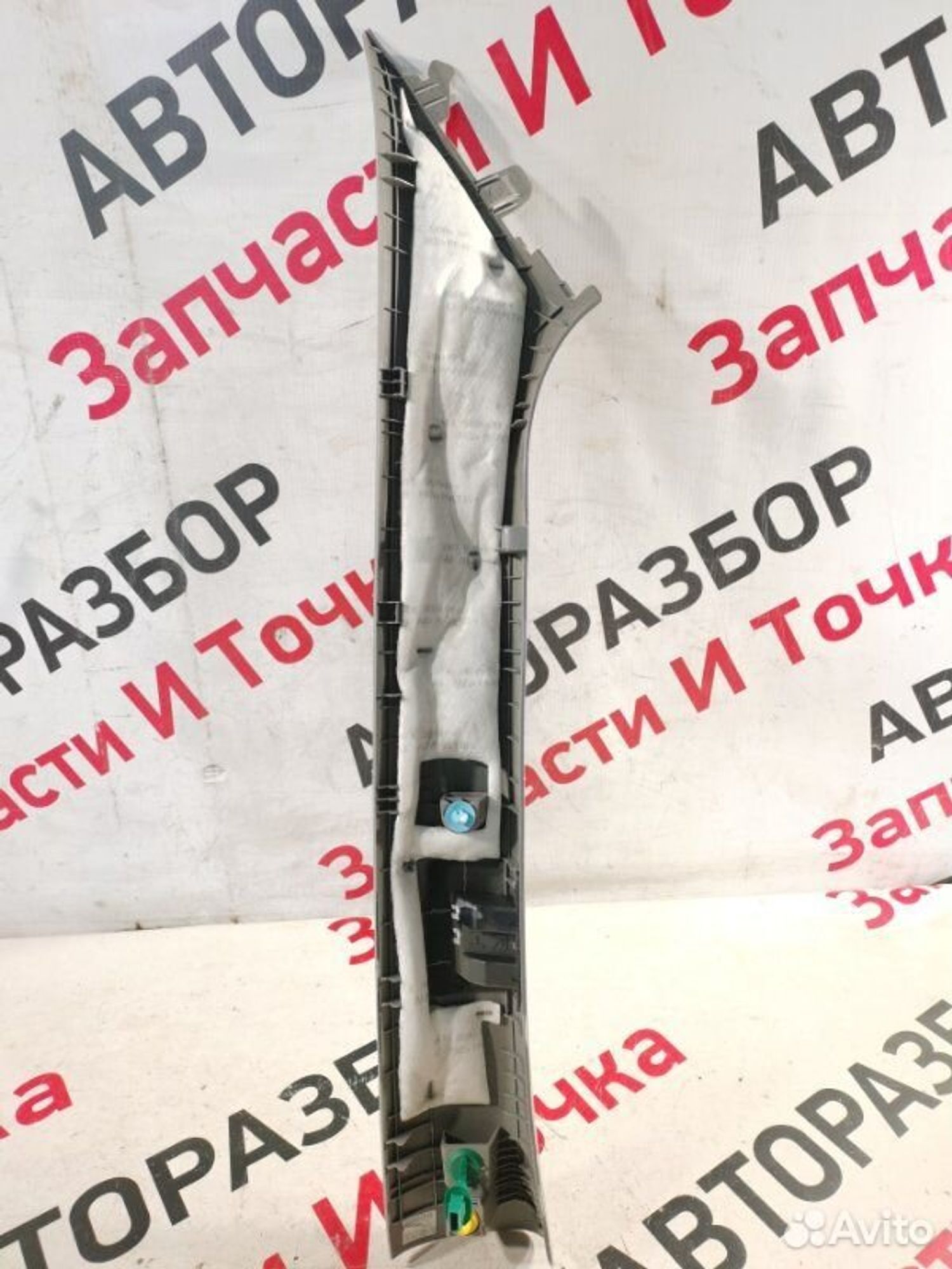 https://gcs.partsauto.market/rn-stockpro.appspot.com/thmbs/afb38d96ab8c9795ecac00e406b21163/8e6f0cb3782c287c0d32debe8cf4707f/71fde4383678aa1aa794744682c0d52a.jpg