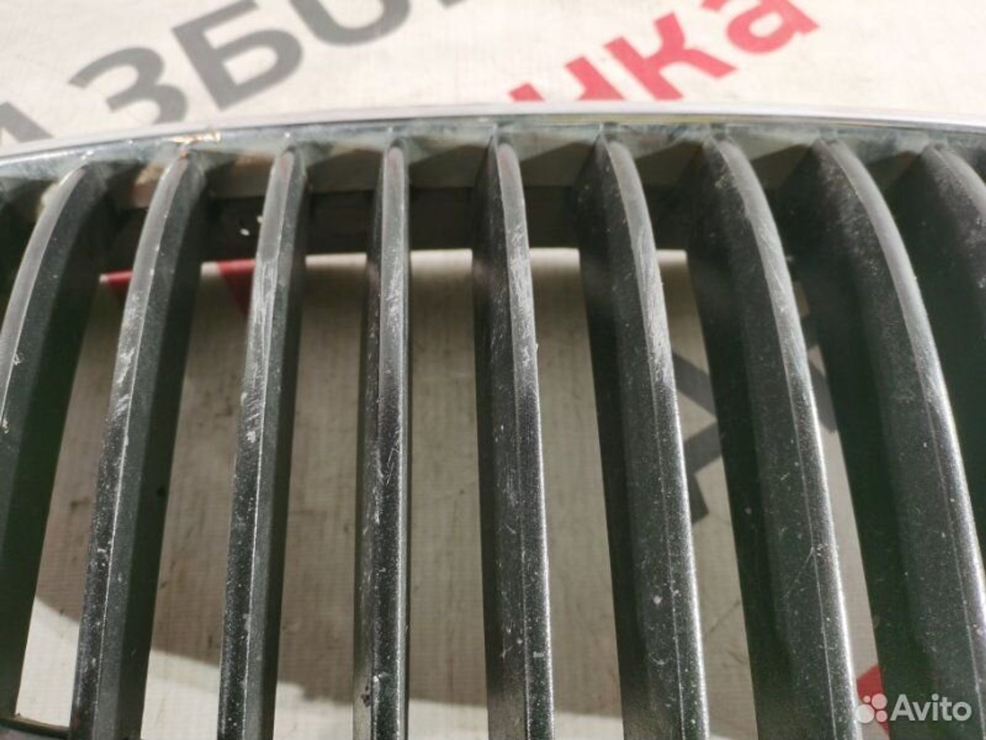 https://gcs.partsauto.market/rn-stockpro.appspot.com/thmbs/afb38d96ab8c9795ecac00e406b21163/8e7b518197316762890e65f2e5679936/b4afbfd5caa8153441991ddf166c6fa0.jpg