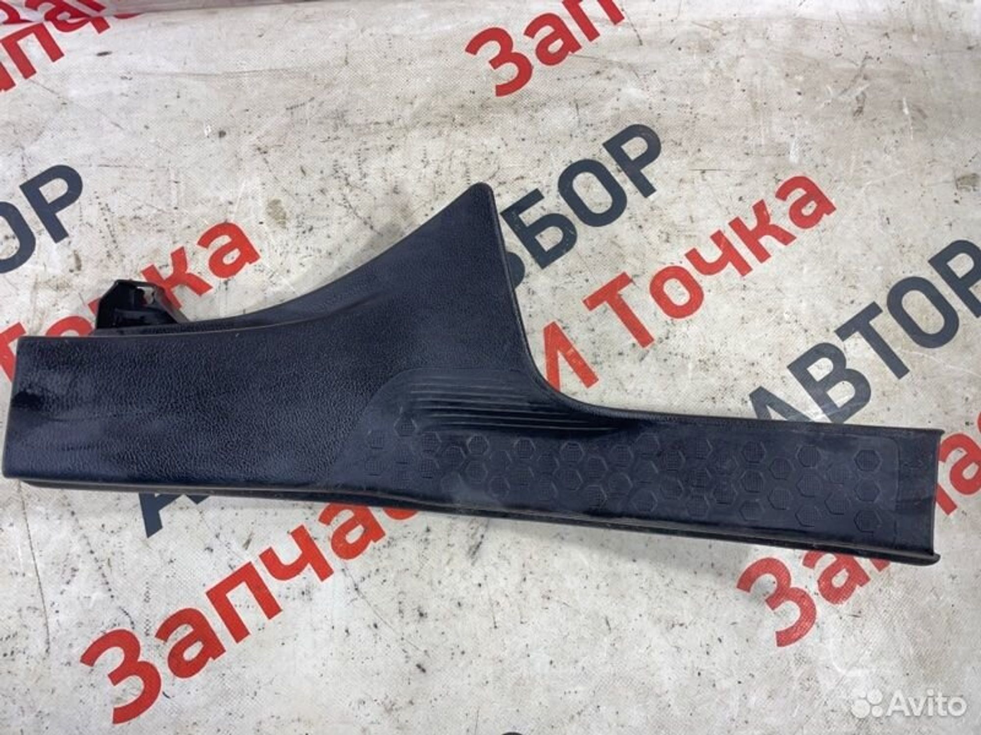 https://gcs.partsauto.market/rn-stockpro.appspot.com/thmbs/afb38d96ab8c9795ecac00e406b21163/8e7c54039b02c9c07a3aae31a8a82fec/1007250d9d68bdb98b926a3615eca2e4.jpg
