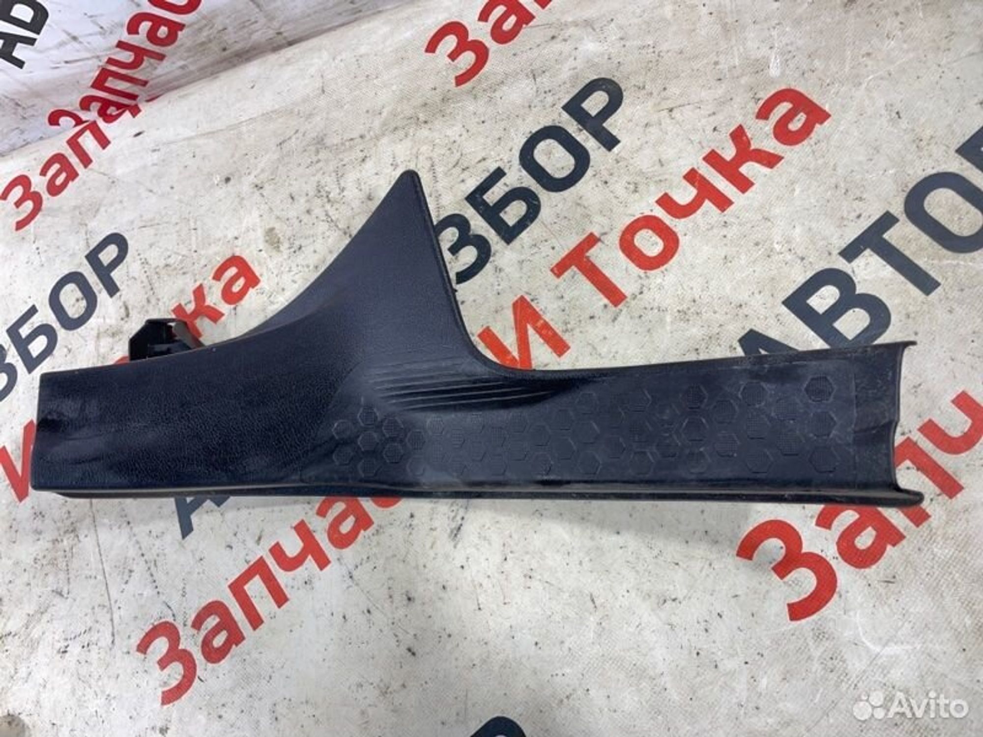 https://gcs.partsauto.market/rn-stockpro.appspot.com/thmbs/afb38d96ab8c9795ecac00e406b21163/8e7c54039b02c9c07a3aae31a8a82fec/336a6ff3cc6865e50cf95bc2c8368dad.jpg