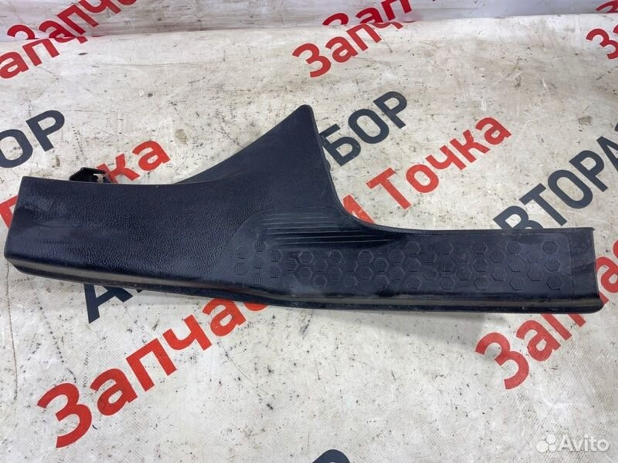 https://gcs.partsauto.market/rn-stockpro.appspot.com/thmbs/afb38d96ab8c9795ecac00e406b21163/8e7c54039b02c9c07a3aae31a8a82fec/af0931c907c59405c0b724ec9262d070.jpg