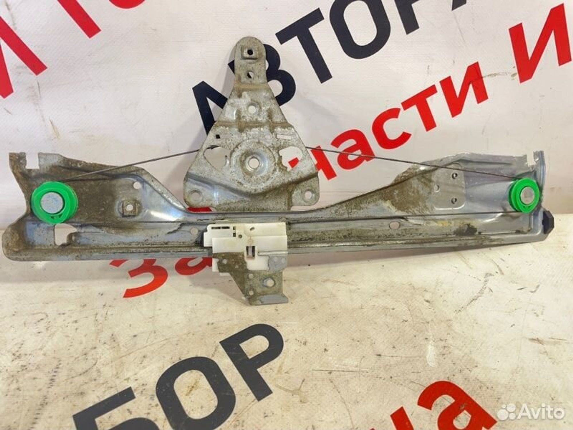 https://gcs.partsauto.market/rn-stockpro.appspot.com/thmbs/afb38d96ab8c9795ecac00e406b21163/8e97d0a05c6aea2b83b0bb56133c0a4d/72cd4b5a26cd846c4dff826d64e55f37.jpg
