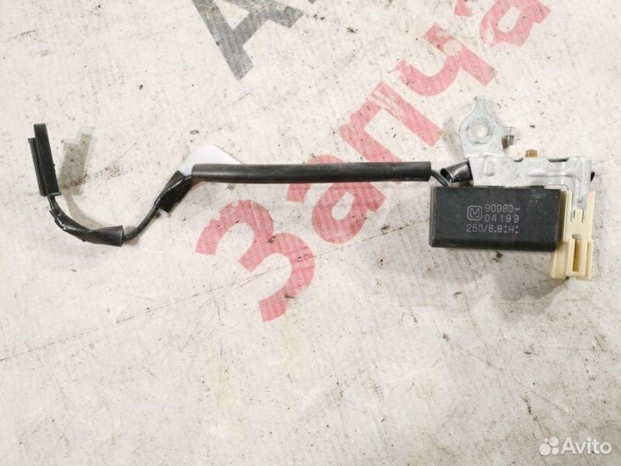 https://gcs.partsauto.market/rn-stockpro.appspot.com/thmbs/afb38d96ab8c9795ecac00e406b21163/8eae47604574811ebc99e9c0eb86daba/f430ea75ced0d998586446167fce19f3.jpg