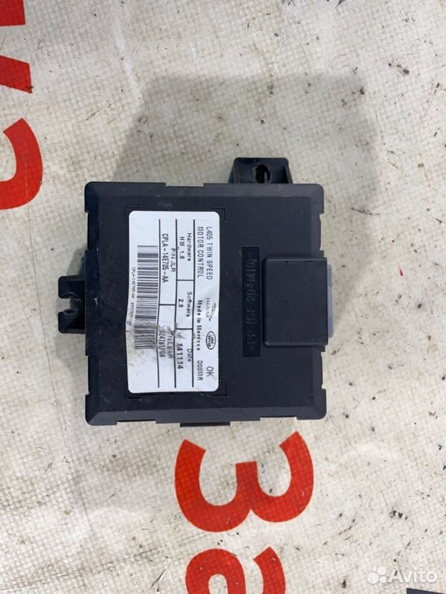 https://gcs.partsauto.market/rn-stockpro.appspot.com/thmbs/afb38d96ab8c9795ecac00e406b21163/8eb1048ae56df52347eaffab4a0759a6/b3ce45ddb9cc66c5a8f56a250cb8f788.jpg