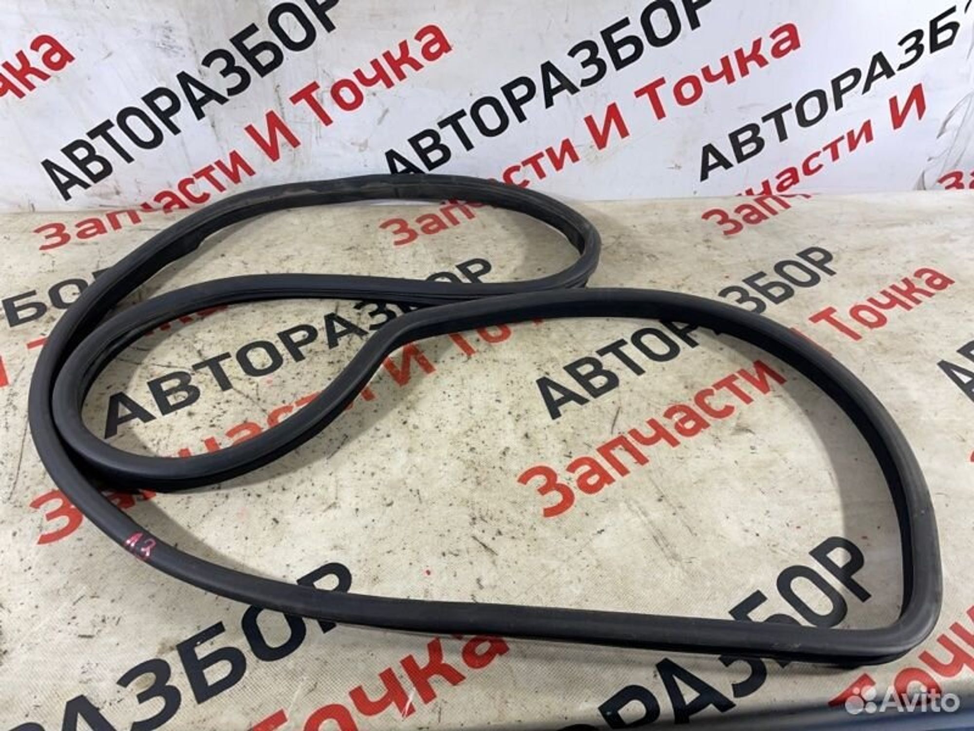 https://gcs.partsauto.market/rn-stockpro.appspot.com/thmbs/afb38d96ab8c9795ecac00e406b21163/8eb4d6cbec7cd03efc7e1da4711b7e9b/4b3287bae3c380bd030dddf8c1bb4edf.jpg