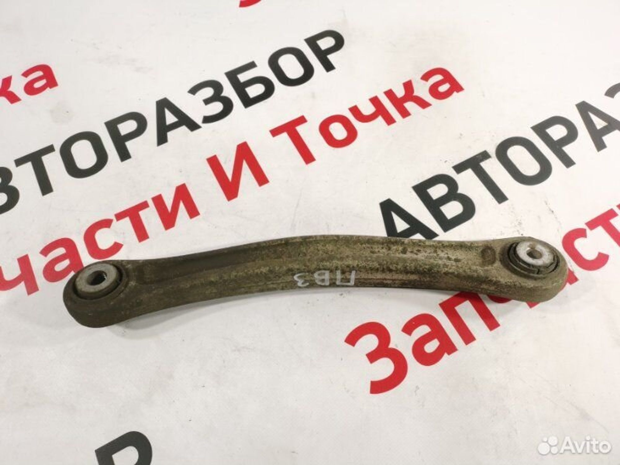 https://gcs.partsauto.market/rn-stockpro.appspot.com/thmbs/afb38d96ab8c9795ecac00e406b21163/8eca30b99de892aac9f19181cd76048f/139eeab45413c710a792e0f1508de2ac.jpg