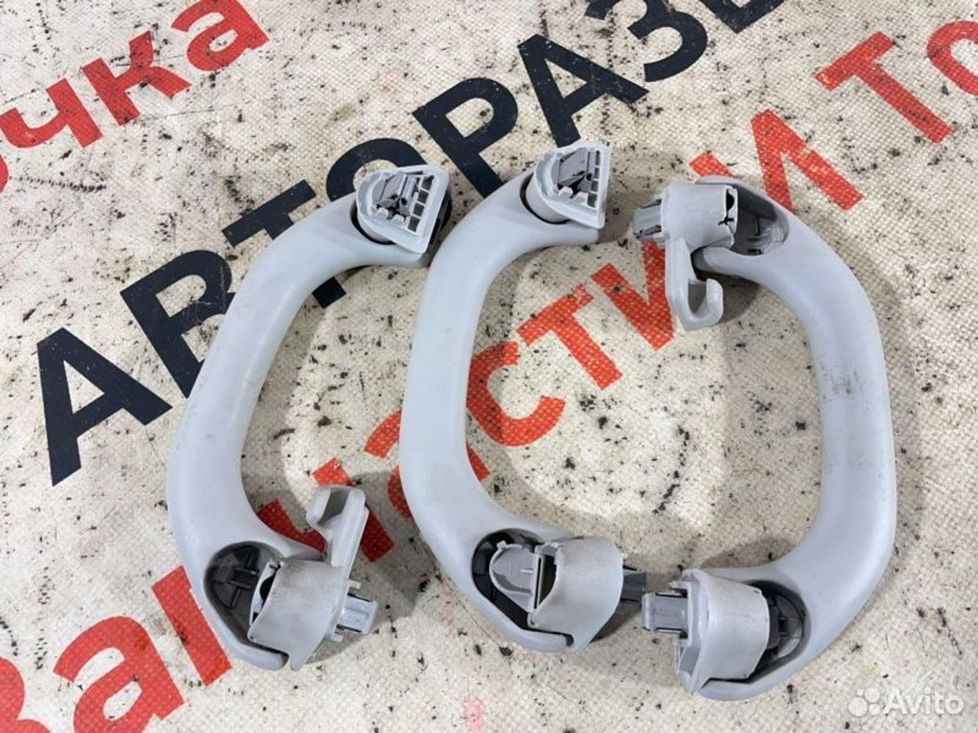 https://gcs.partsauto.market/rn-stockpro.appspot.com/thmbs/afb38d96ab8c9795ecac00e406b21163/8ed86ade76460fb4ee4a352ae20f8315/497f057c7951a7e14bd5665aa81eeb70.jpg