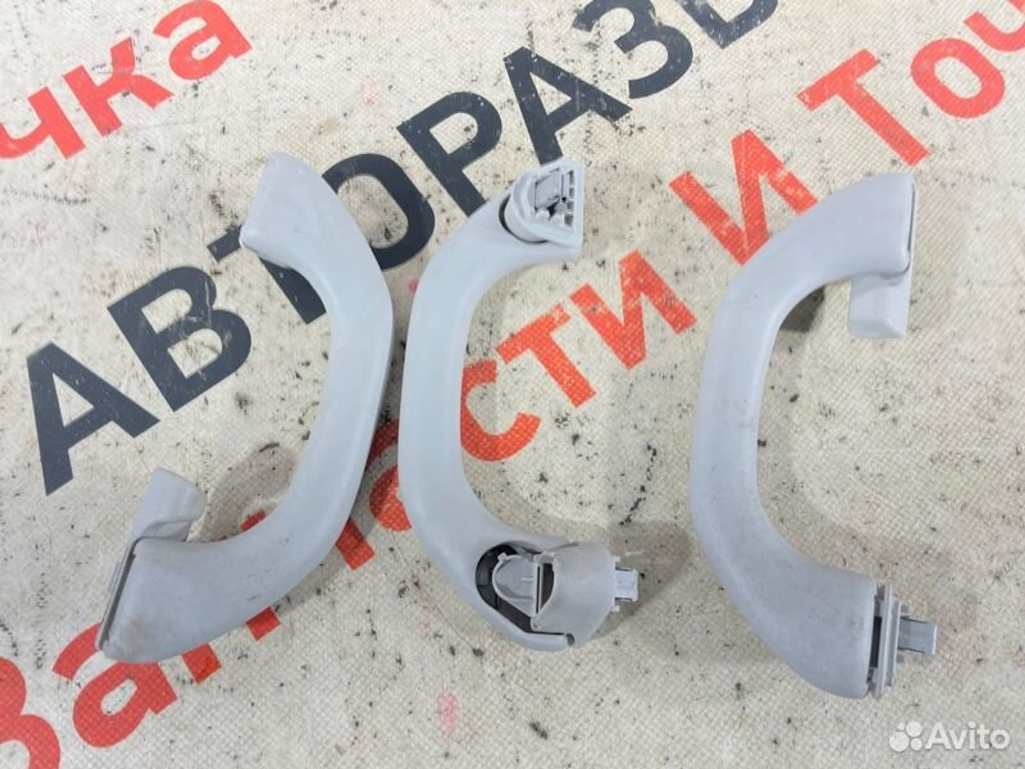 https://gcs.partsauto.market/rn-stockpro.appspot.com/thmbs/afb38d96ab8c9795ecac00e406b21163/8ed86ade76460fb4ee4a352ae20f8315/8ac46e9f901ea9c721ff2c6a649842bb.jpg
