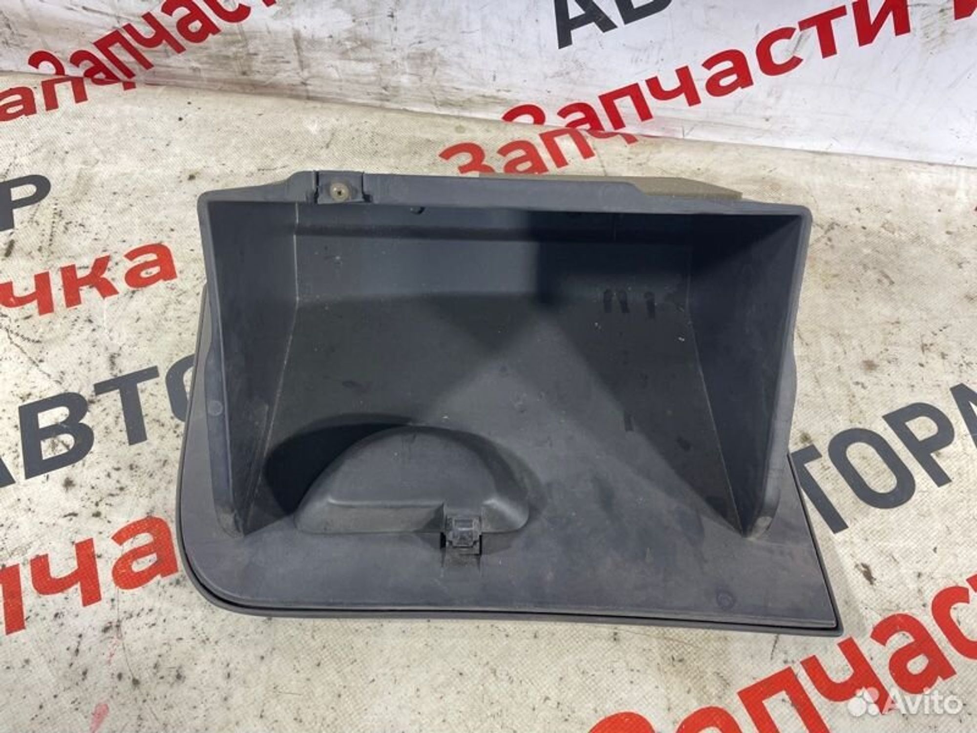 https://gcs.partsauto.market/rn-stockpro.appspot.com/thmbs/afb38d96ab8c9795ecac00e406b21163/8ee1d85ea70635eccdeb87bc59bb25c4/b08d0e9d80792cdeb13fb380c545f44b.jpg