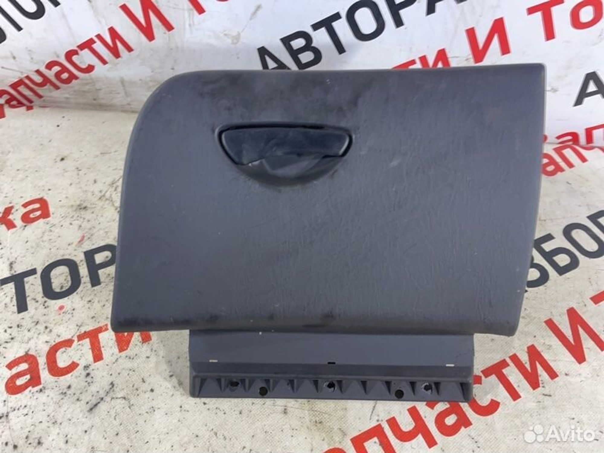 https://gcs.partsauto.market/rn-stockpro.appspot.com/thmbs/afb38d96ab8c9795ecac00e406b21163/8ee1d85ea70635eccdeb87bc59bb25c4/e775f7ba1a45aeb5f8675f0b58bd87b7.jpg