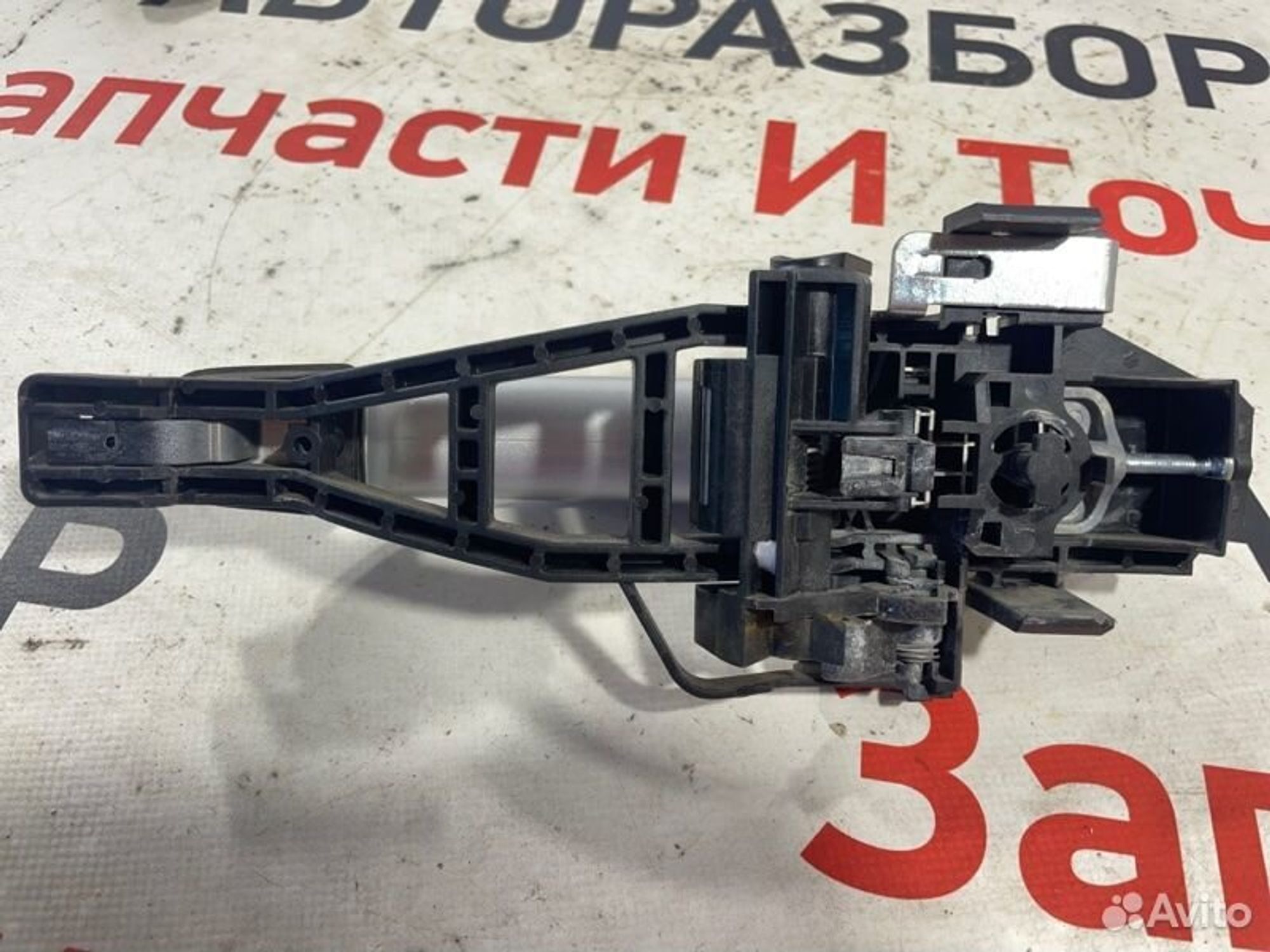 https://gcs.partsauto.market/rn-stockpro.appspot.com/thmbs/afb38d96ab8c9795ecac00e406b21163/8ee7be8ee676720e591c16a6ea02482c/1c63758687f1e998278333ad8175e7ce.jpg