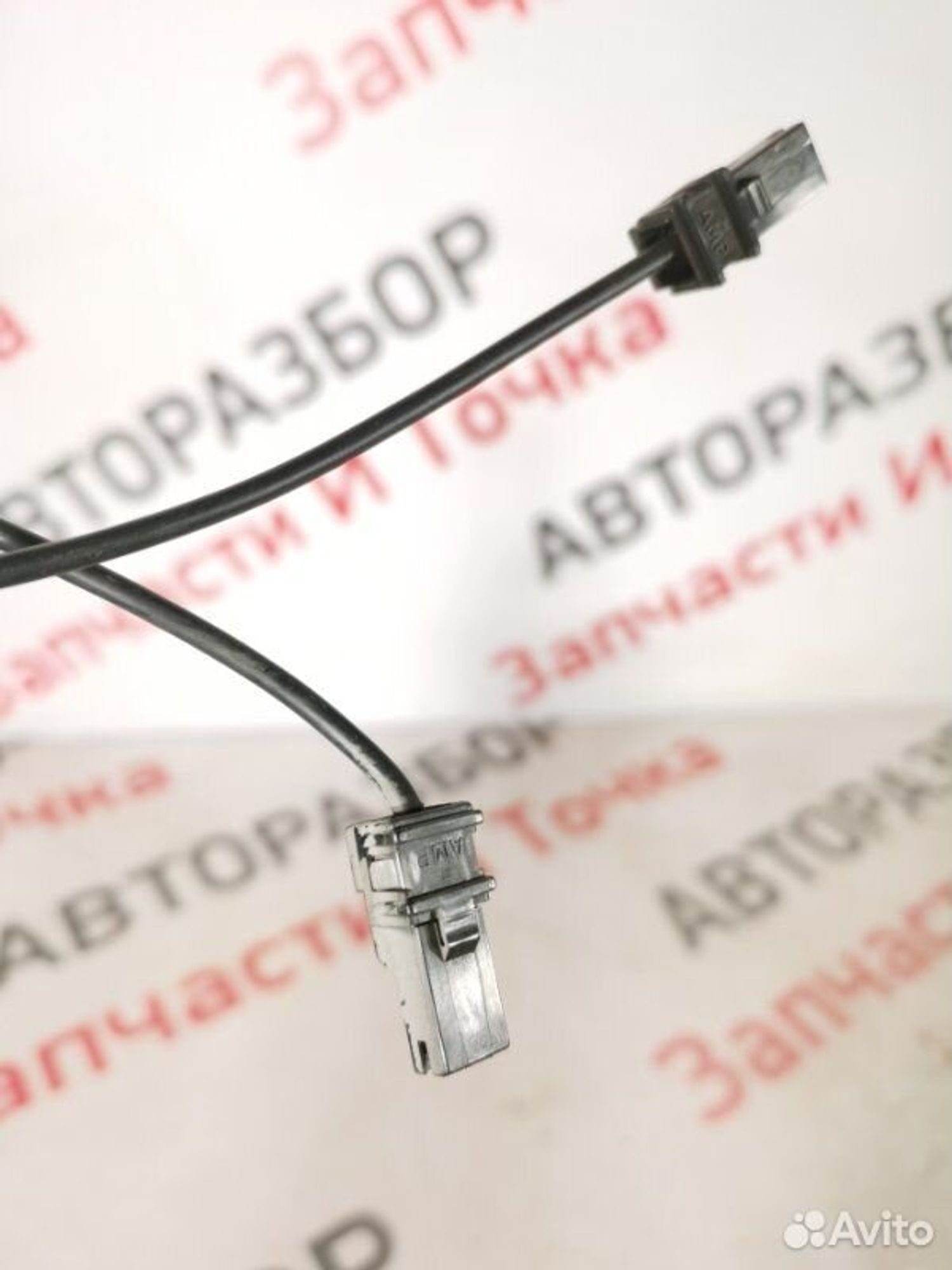 https://gcs.partsauto.market/rn-stockpro.appspot.com/thmbs/afb38d96ab8c9795ecac00e406b21163/8ef64cdb84a8010b52a732973ab5d18a/58e994358094ca340acc0badb3d219df.jpg