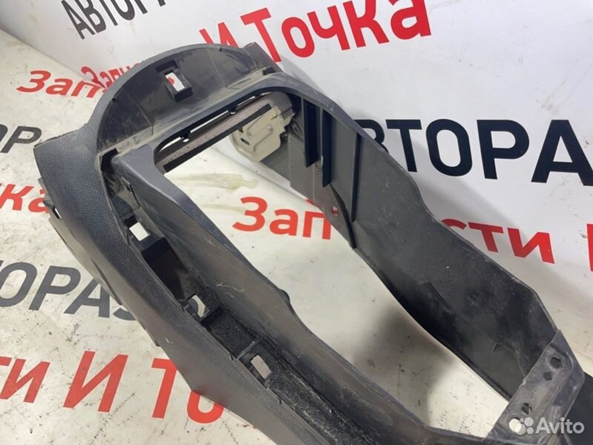https://gcs.partsauto.market/rn-stockpro.appspot.com/thmbs/afb38d96ab8c9795ecac00e406b21163/8efde07474d33e2f5e19d3a339230fc4/18bba4e9542f5bc825c086bb88397c8e.jpg