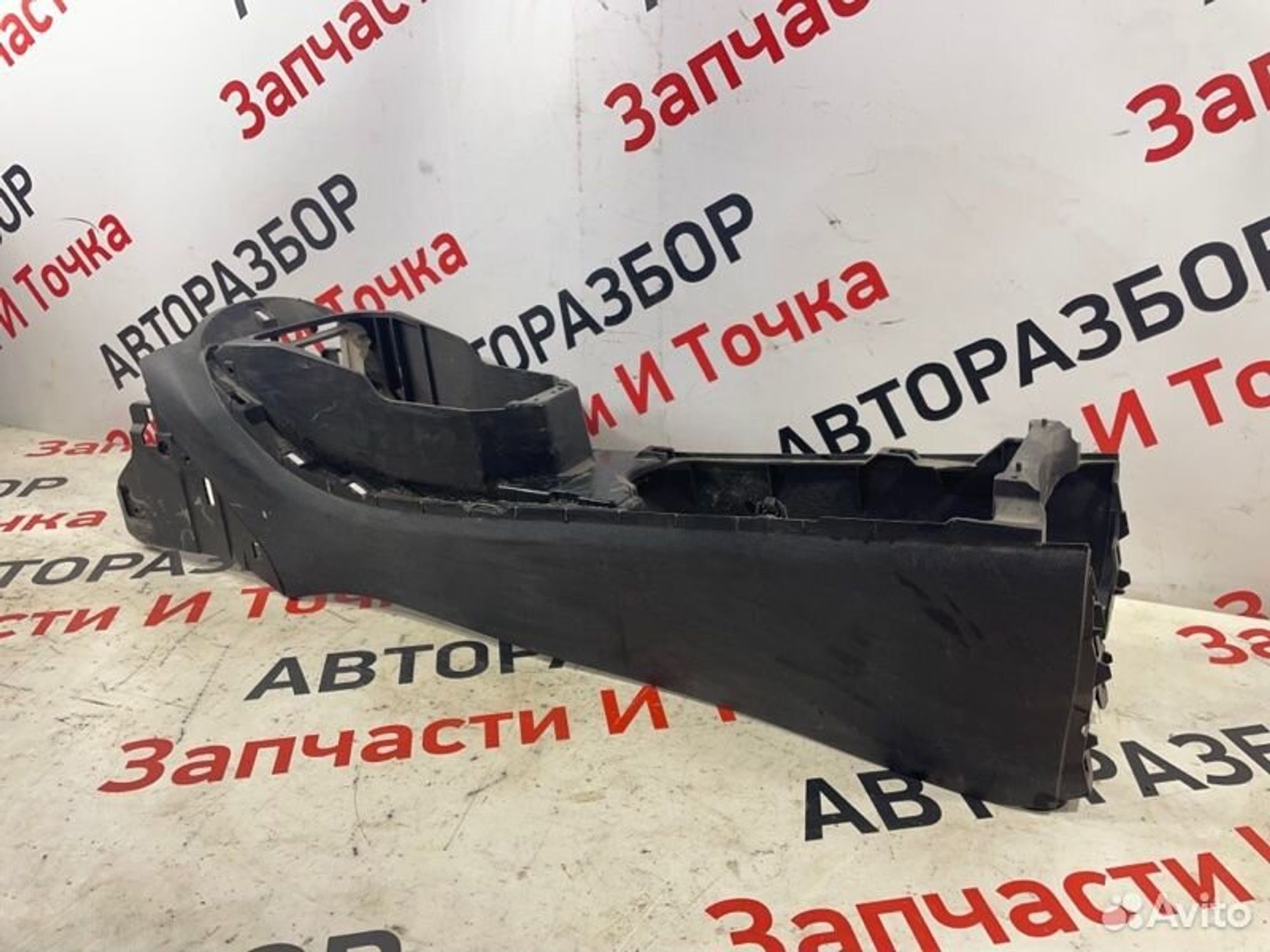 https://gcs.partsauto.market/rn-stockpro.appspot.com/thmbs/afb38d96ab8c9795ecac00e406b21163/8efde07474d33e2f5e19d3a339230fc4/43a0063ea6b74cf25f0ed3e49773c47d.jpg