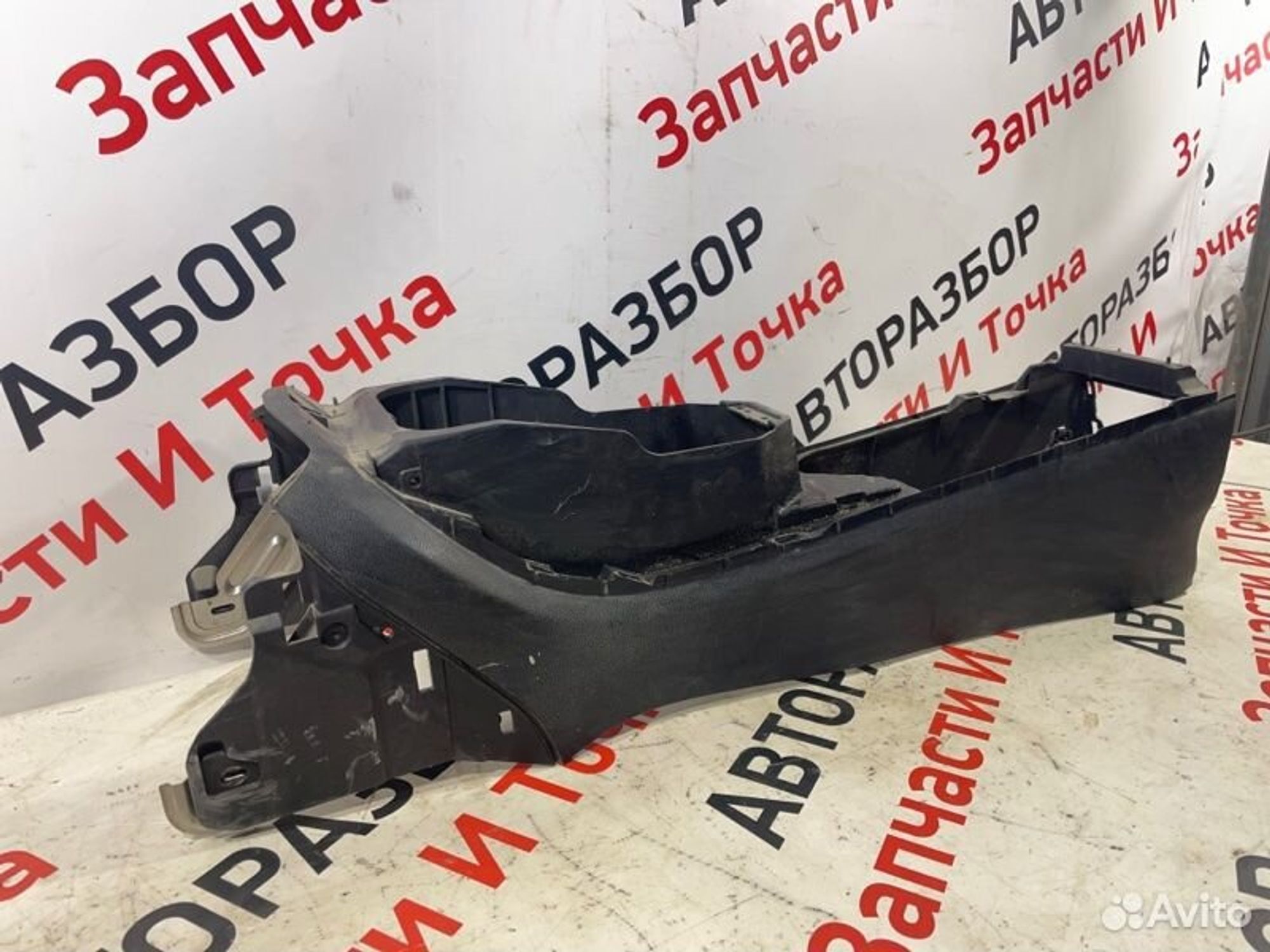 https://gcs.partsauto.market/rn-stockpro.appspot.com/thmbs/afb38d96ab8c9795ecac00e406b21163/8efde07474d33e2f5e19d3a339230fc4/5f80413a2e6f37bb585d87afa692d06e.jpg