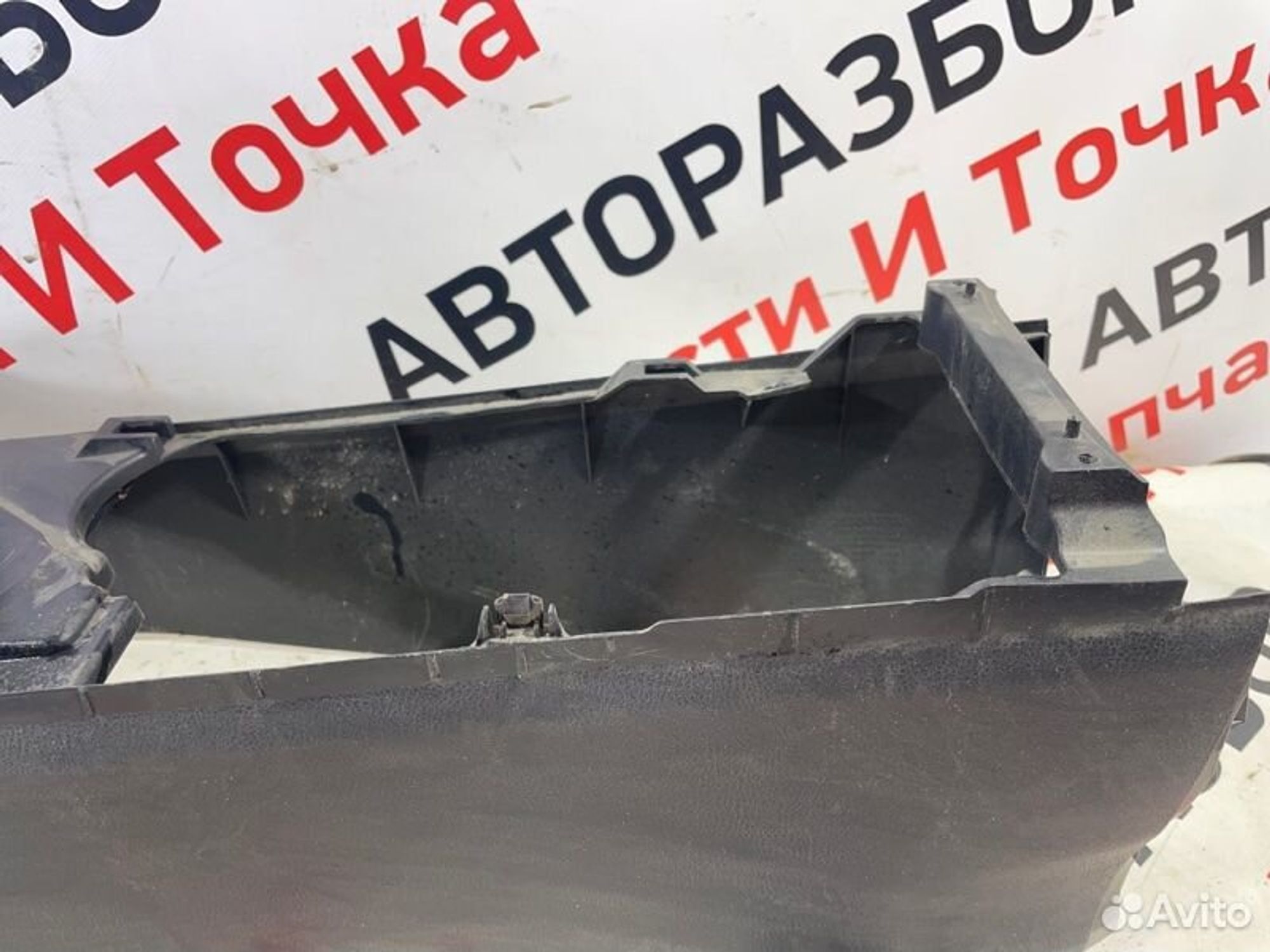 https://gcs.partsauto.market/rn-stockpro.appspot.com/thmbs/afb38d96ab8c9795ecac00e406b21163/8efde07474d33e2f5e19d3a339230fc4/d7bd7d1faf52f5d1e4ba4ca039a50ad4.jpg