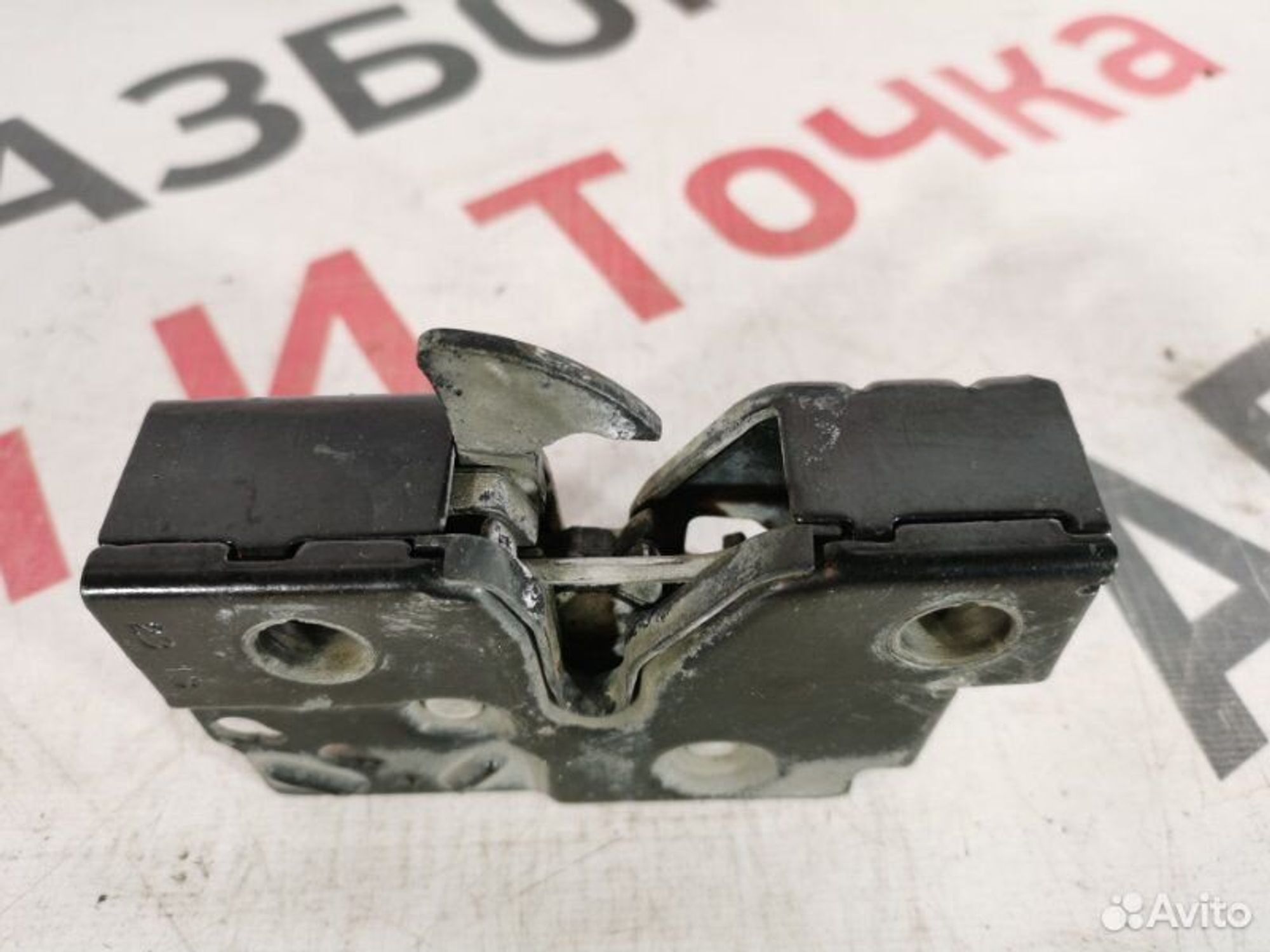 https://gcs.partsauto.market/rn-stockpro.appspot.com/thmbs/afb38d96ab8c9795ecac00e406b21163/8f029ed02c69b72954df216669adf8b8/a19fc3033165b7014c027f00246eff45.jpg
