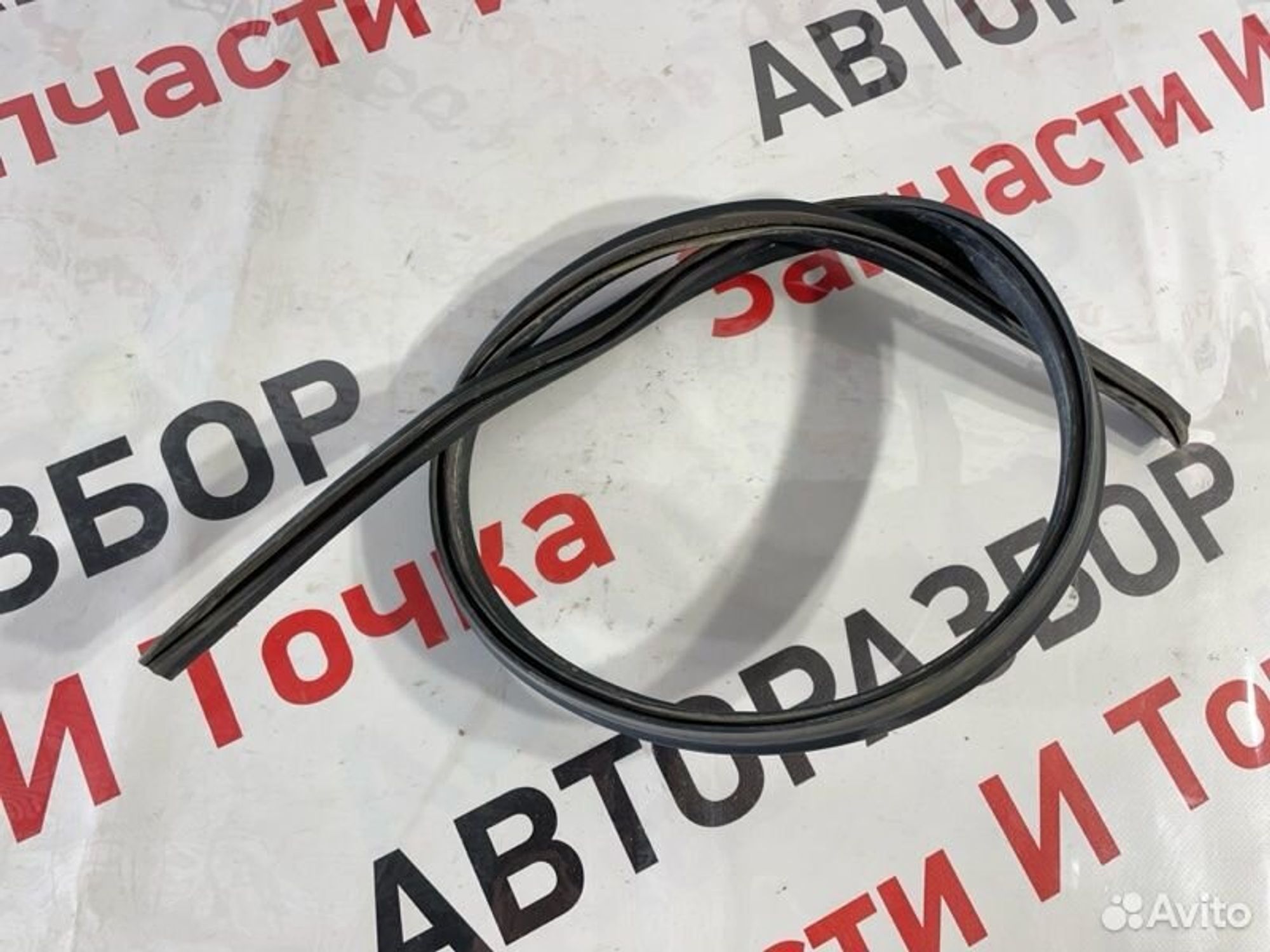 https://gcs.partsauto.market/rn-stockpro.appspot.com/thmbs/afb38d96ab8c9795ecac00e406b21163/8f068b2f6a73f7a08fd694a64e0b6f57/21d2d1079b7160fa949d850c72fa25ca.jpg