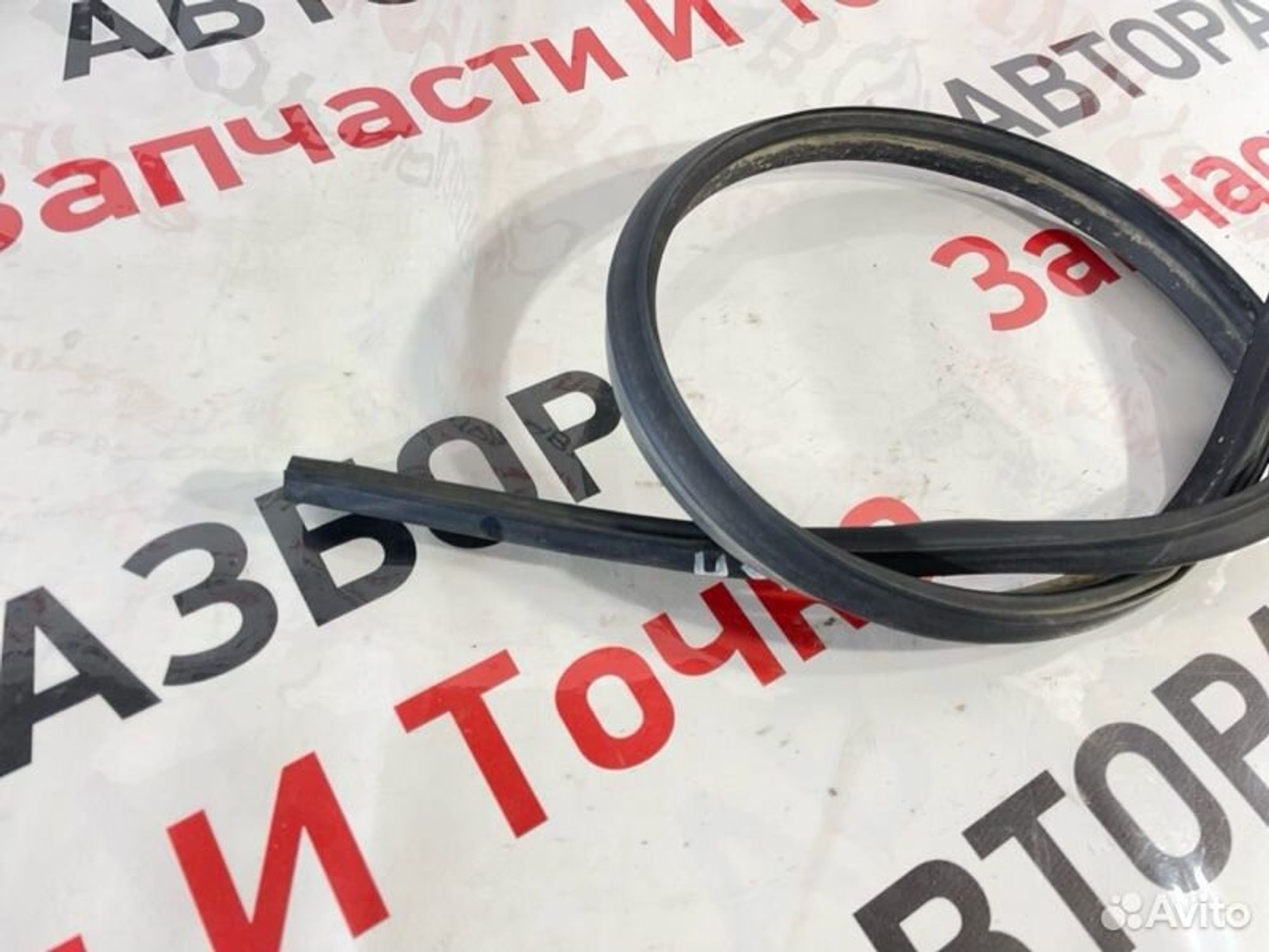 https://gcs.partsauto.market/rn-stockpro.appspot.com/thmbs/afb38d96ab8c9795ecac00e406b21163/8f068b2f6a73f7a08fd694a64e0b6f57/46a87e05e10181ef0916937a045e7825.jpg