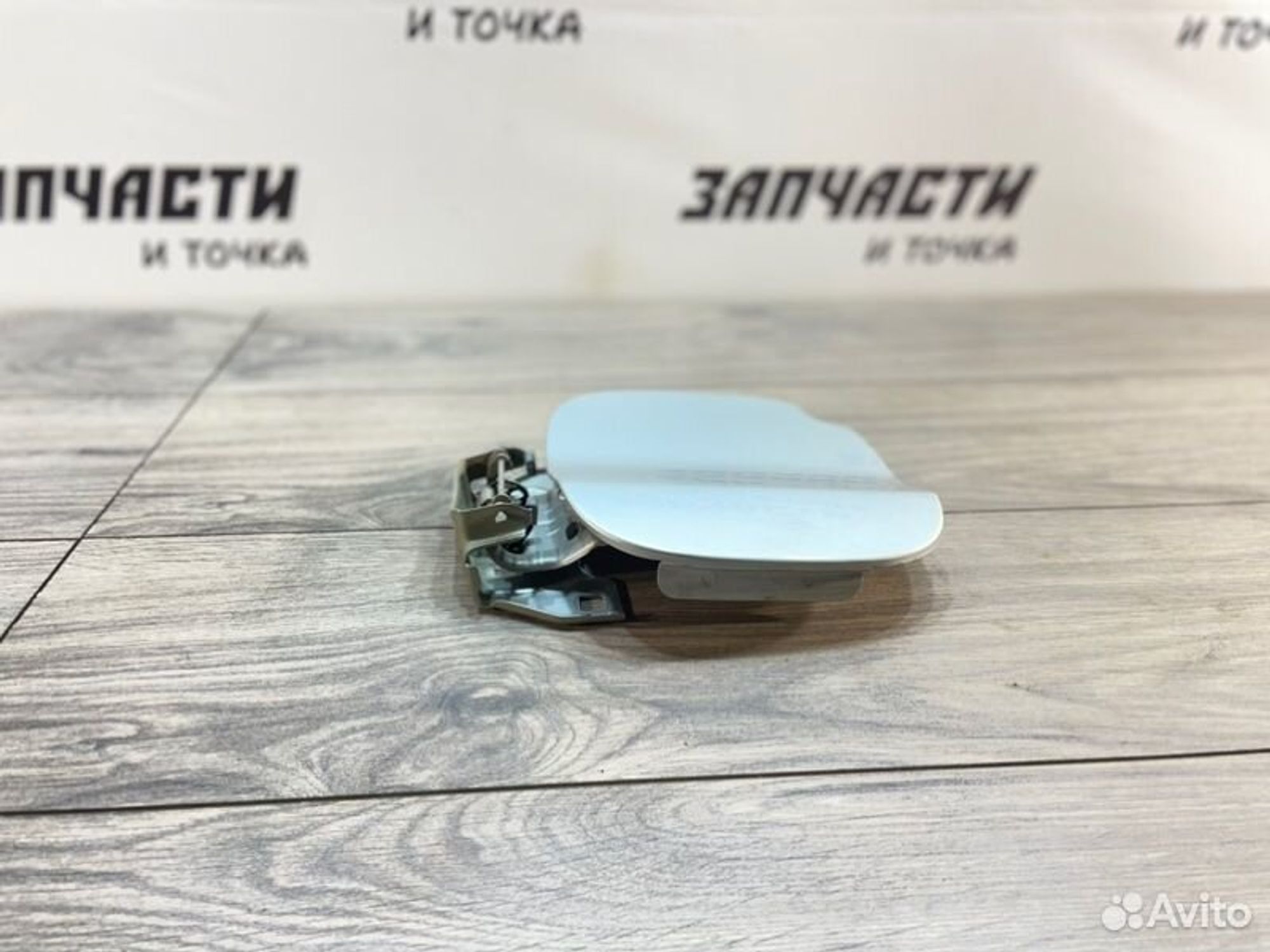 https://gcs.partsauto.market/rn-stockpro.appspot.com/thmbs/afb38d96ab8c9795ecac00e406b21163/8f132c2bd55e55ed840f6f40650200fa/0db98ec35f7bac253b320fc2b038d505.jpg