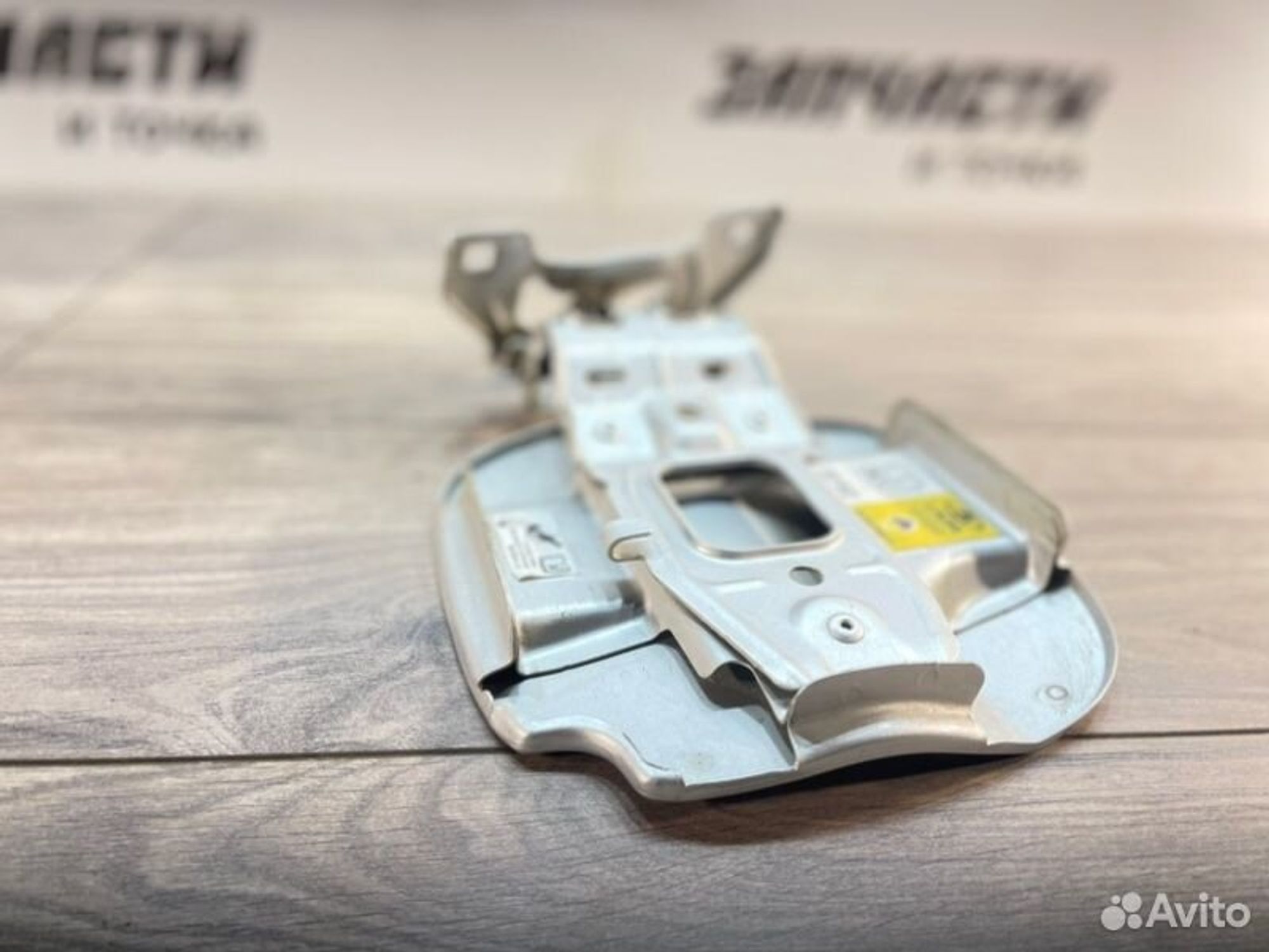 https://gcs.partsauto.market/rn-stockpro.appspot.com/thmbs/afb38d96ab8c9795ecac00e406b21163/8f132c2bd55e55ed840f6f40650200fa/c47e75a8308c16dc45b391fe6f87d95b.jpg