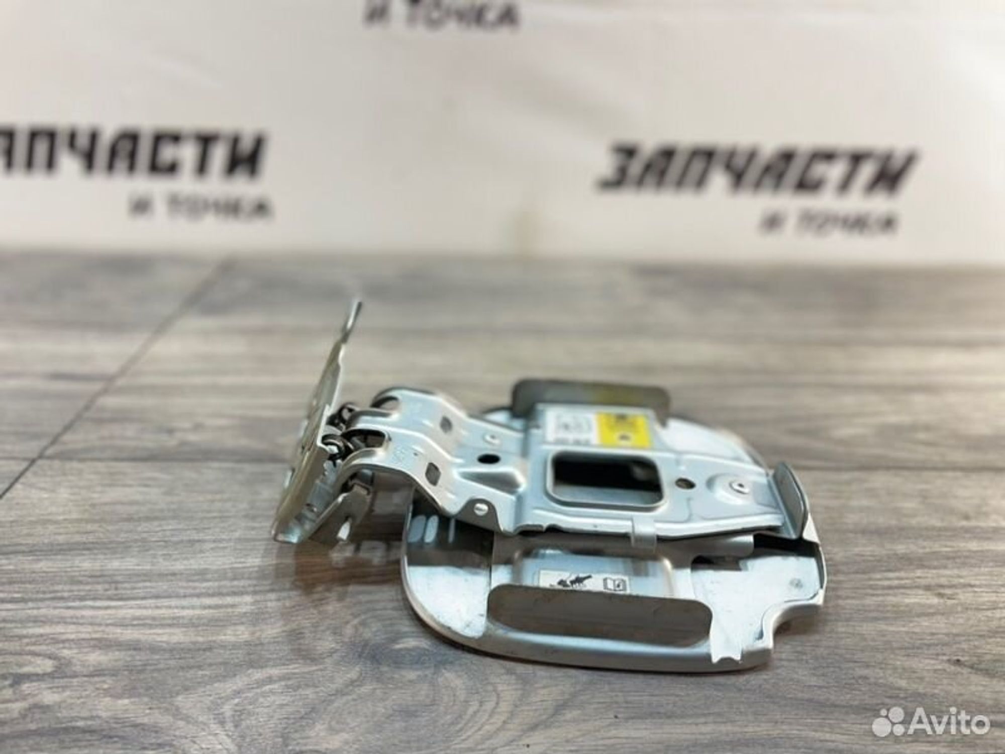 https://gcs.partsauto.market/rn-stockpro.appspot.com/thmbs/afb38d96ab8c9795ecac00e406b21163/8f132c2bd55e55ed840f6f40650200fa/cbf416e0592f3429ae1fc7ad7aa63925.jpg