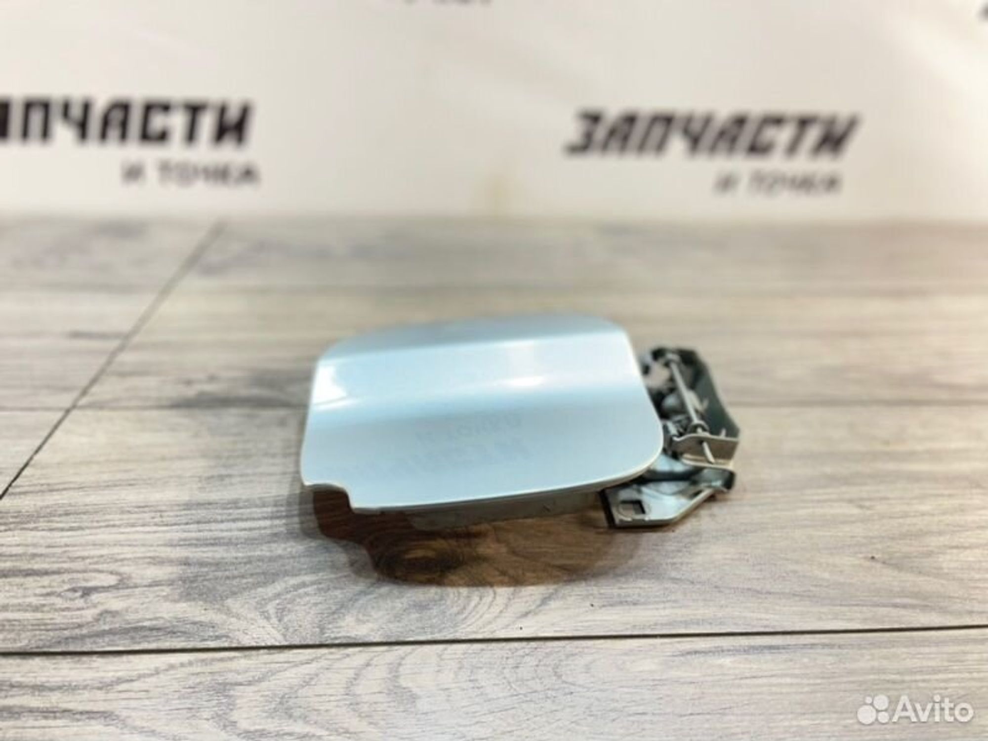 https://gcs.partsauto.market/rn-stockpro.appspot.com/thmbs/afb38d96ab8c9795ecac00e406b21163/8f132c2bd55e55ed840f6f40650200fa/f23012ea48d1f01ca925b03f37845673.jpg