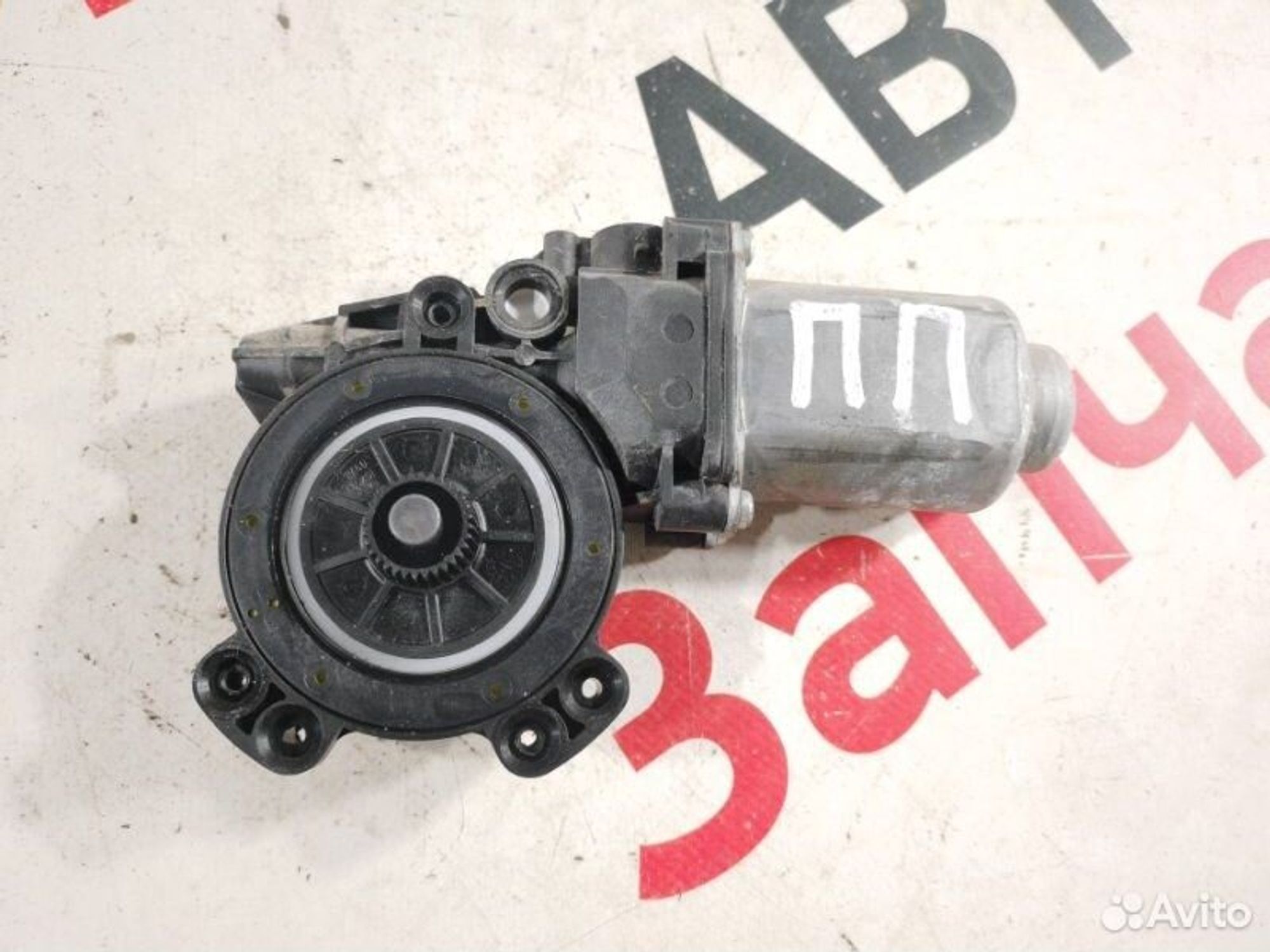 https://gcs.partsauto.market/rn-stockpro.appspot.com/thmbs/afb38d96ab8c9795ecac00e406b21163/8f143b349c462ac892d1eac99ea64d95/42abfc348eae9c0ece0722b91606a3d4.jpg