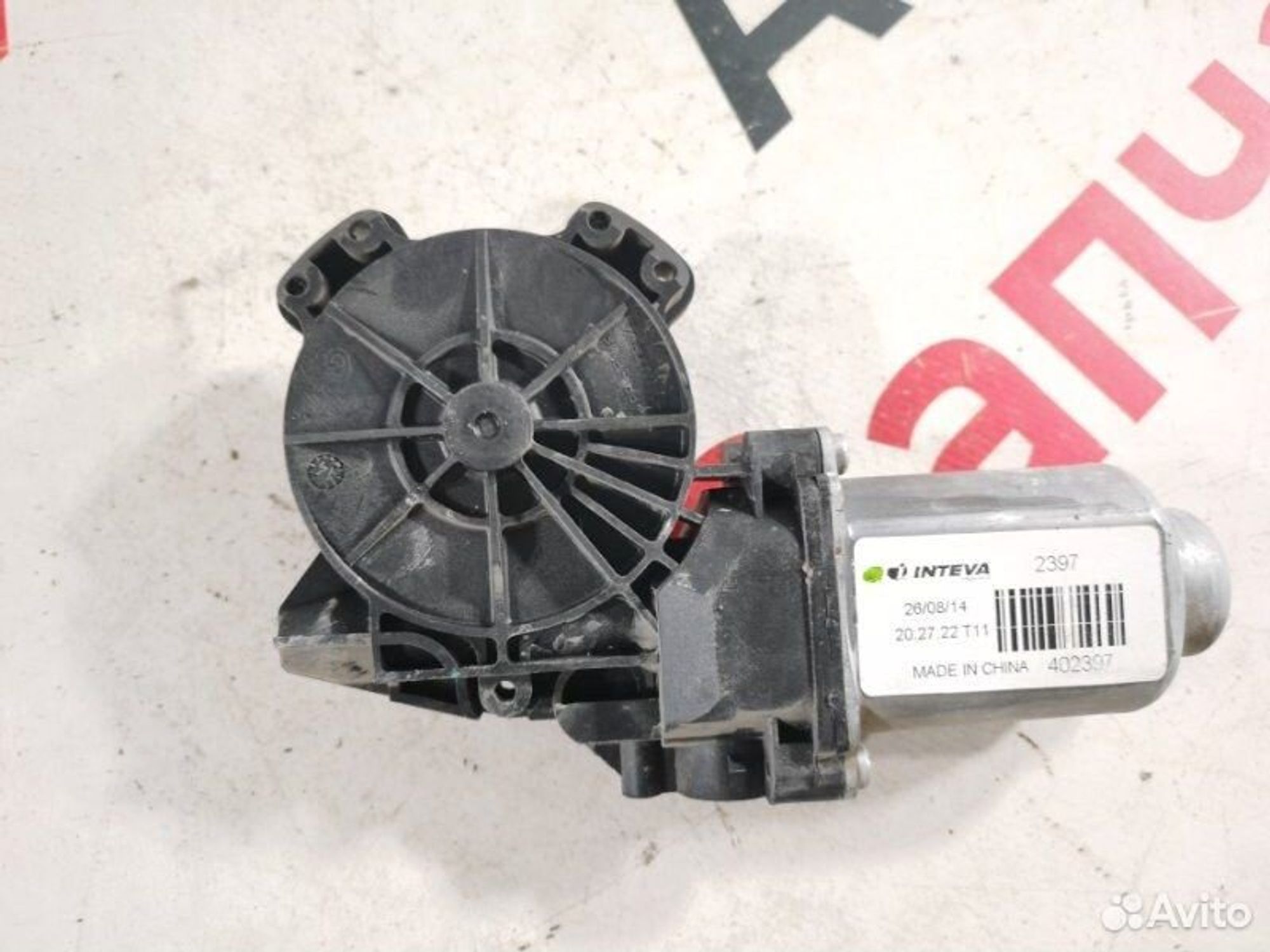 https://gcs.partsauto.market/rn-stockpro.appspot.com/thmbs/afb38d96ab8c9795ecac00e406b21163/8f143b349c462ac892d1eac99ea64d95/cf3942e91c647ede30723f09e20ef27c.jpg
