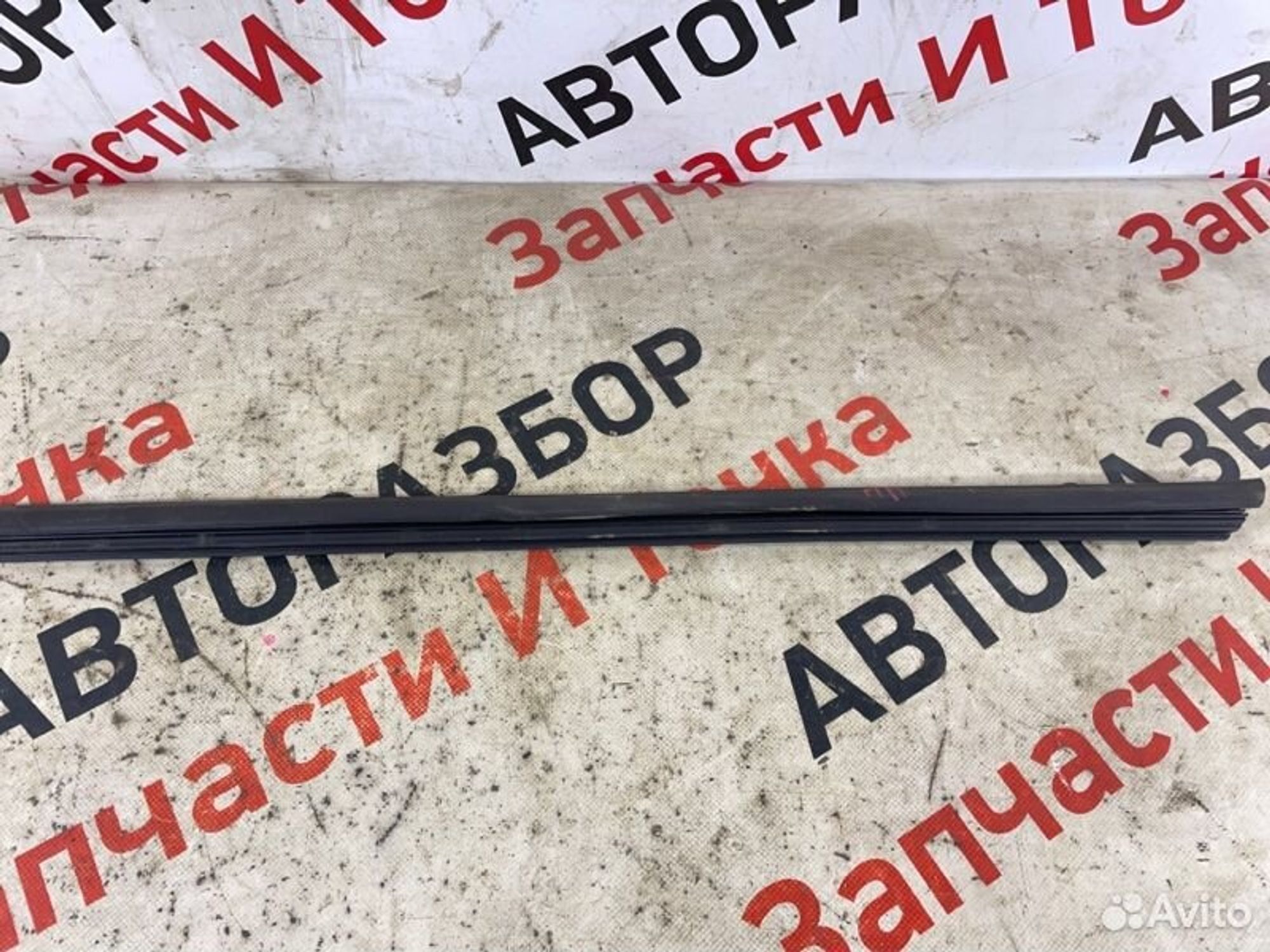 https://gcs.partsauto.market/rn-stockpro.appspot.com/thmbs/afb38d96ab8c9795ecac00e406b21163/8f1acbbdcdaa986e62b392e06c94503f/e427076d4506863f30b6da1506328d34.jpg