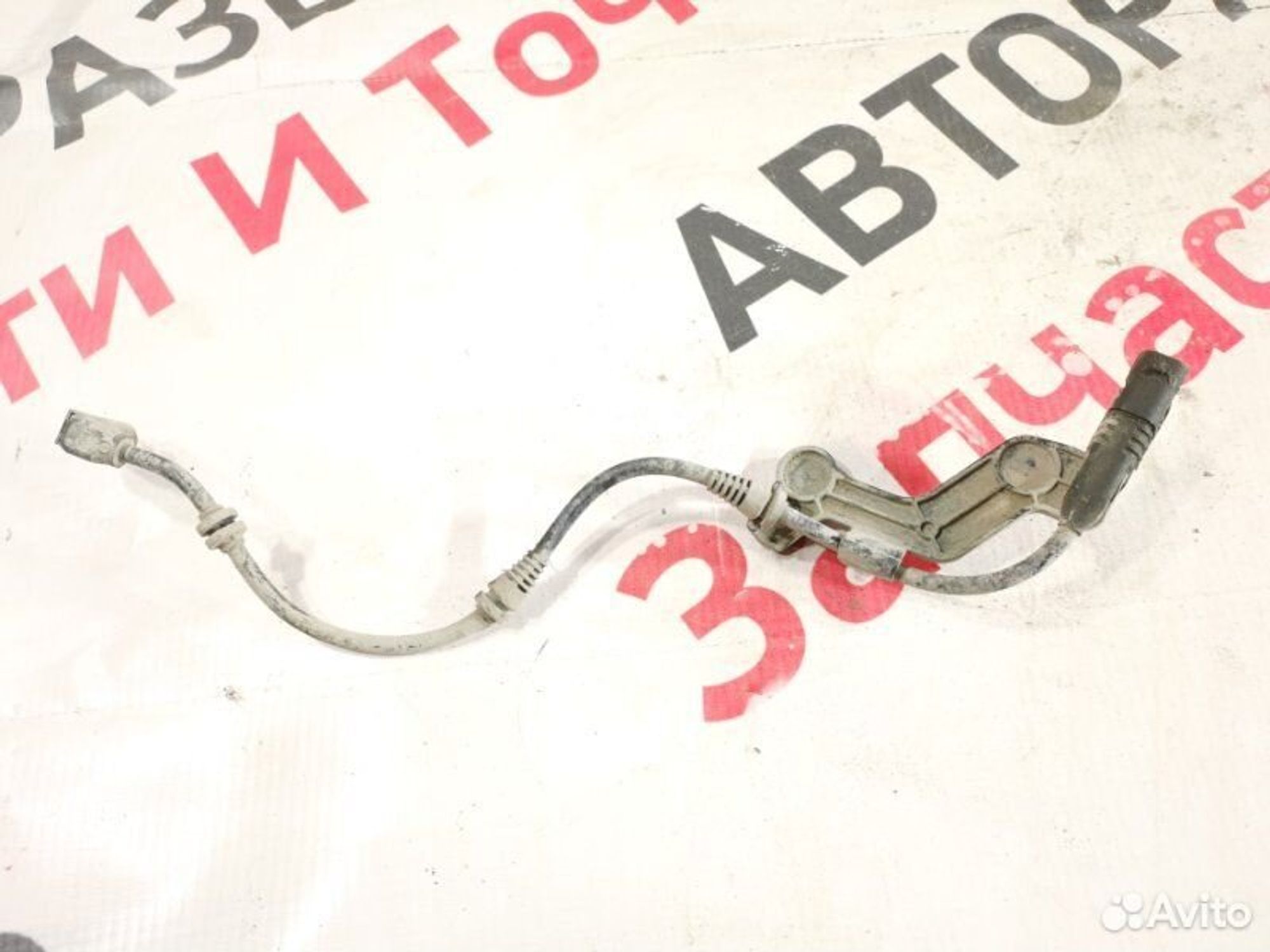 https://gcs.partsauto.market/rn-stockpro.appspot.com/thmbs/afb38d96ab8c9795ecac00e406b21163/8f30e37a121775a25dc9663518dd6b46/620df523dec184488cbae3b204b5773b.jpg