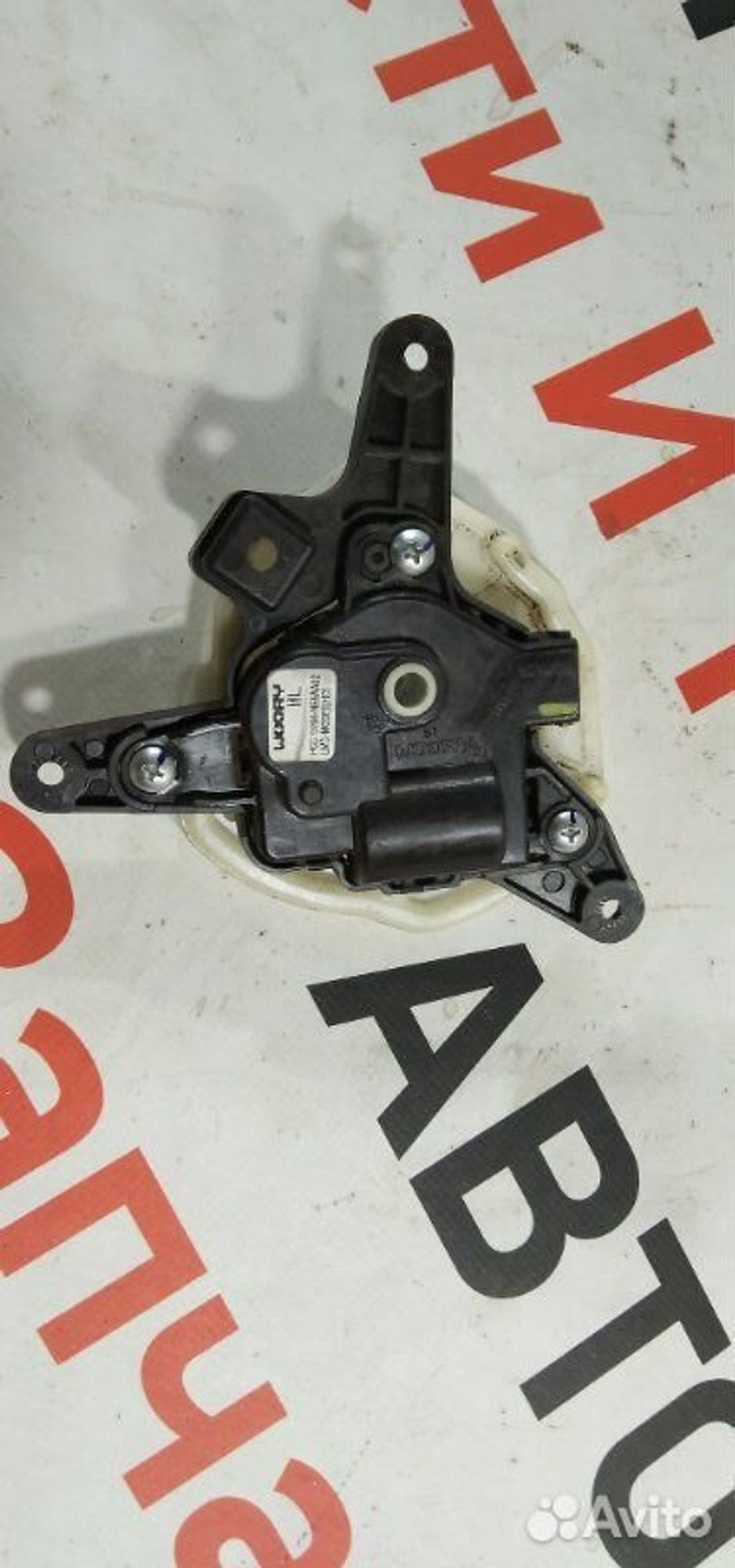 https://gcs.partsauto.market/rn-stockpro.appspot.com/thmbs/afb38d96ab8c9795ecac00e406b21163/8f323caaf1337d46e96a2b2d4a593ea9/101677a6d5df32918b7bf4bbe2d00dec.jpg