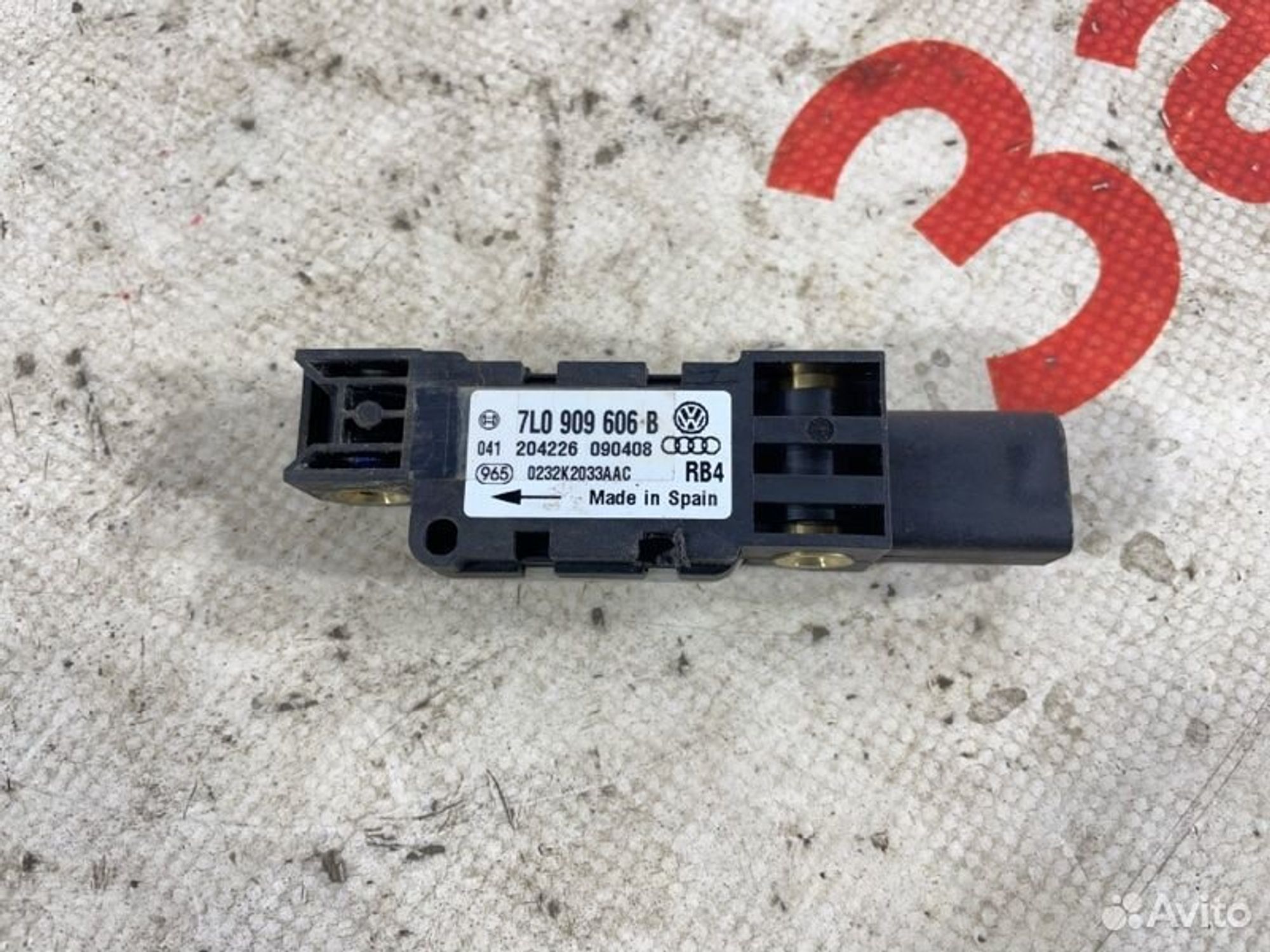 https://gcs.partsauto.market/rn-stockpro.appspot.com/thmbs/afb38d96ab8c9795ecac00e406b21163/8f35c9677221b35951103bc21b761f8a/44f762481745a83aa28b6614691e7df6.jpg