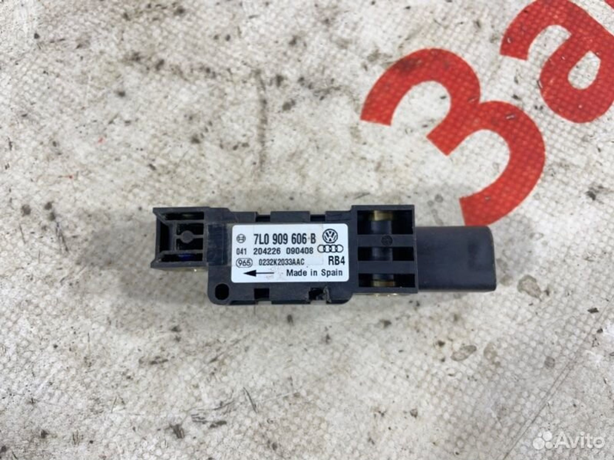 https://gcs.partsauto.market/rn-stockpro.appspot.com/thmbs/afb38d96ab8c9795ecac00e406b21163/8f35c9677221b35951103bc21b761f8a/d2320211ffd03bfb547533737d29fb58.jpg