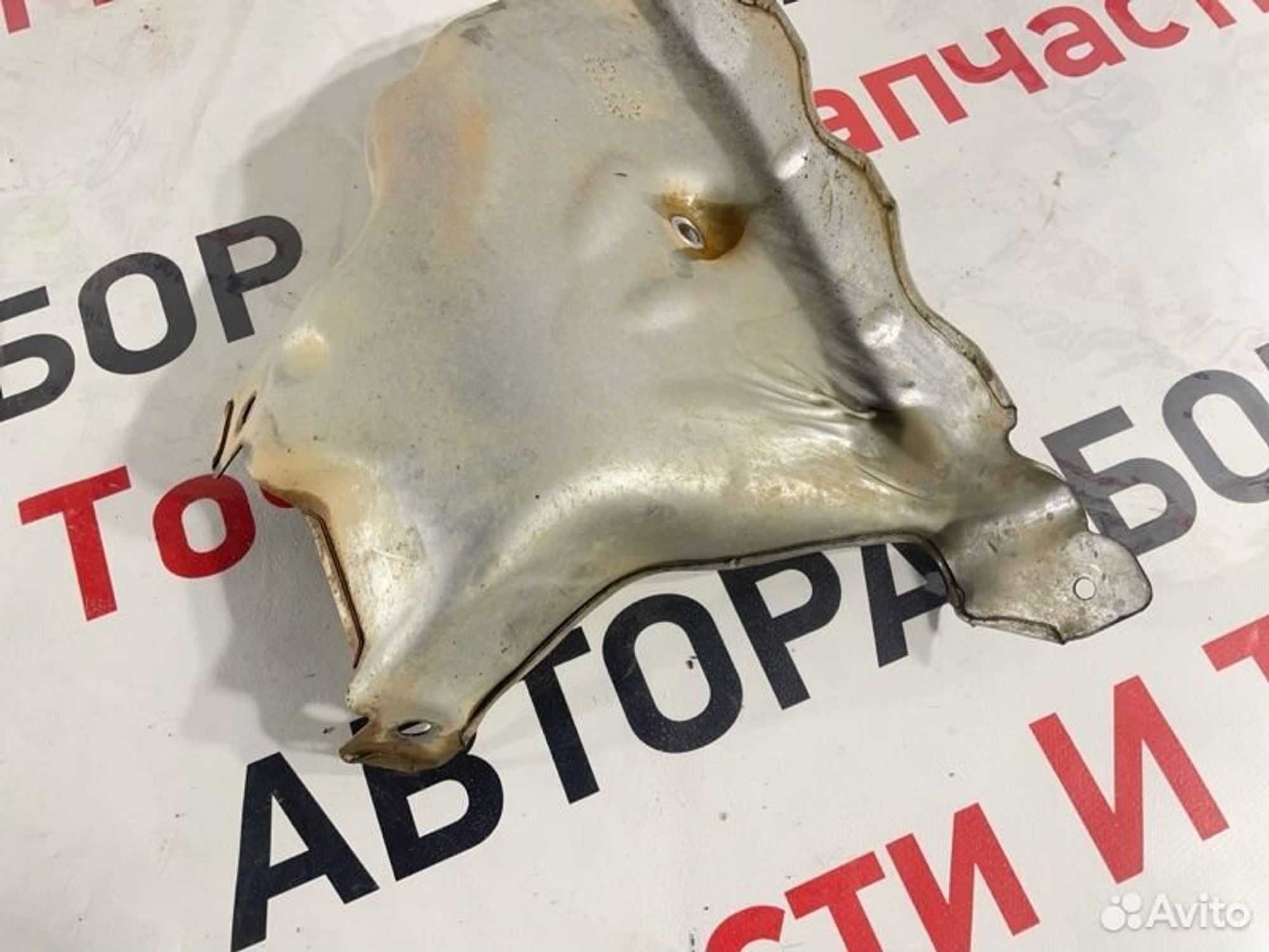 https://gcs.partsauto.market/rn-stockpro.appspot.com/thmbs/afb38d96ab8c9795ecac00e406b21163/8f3663f433971607e86d344d8caa2867/38cc39a546e6d44f2240cf8585dc25a3.jpg