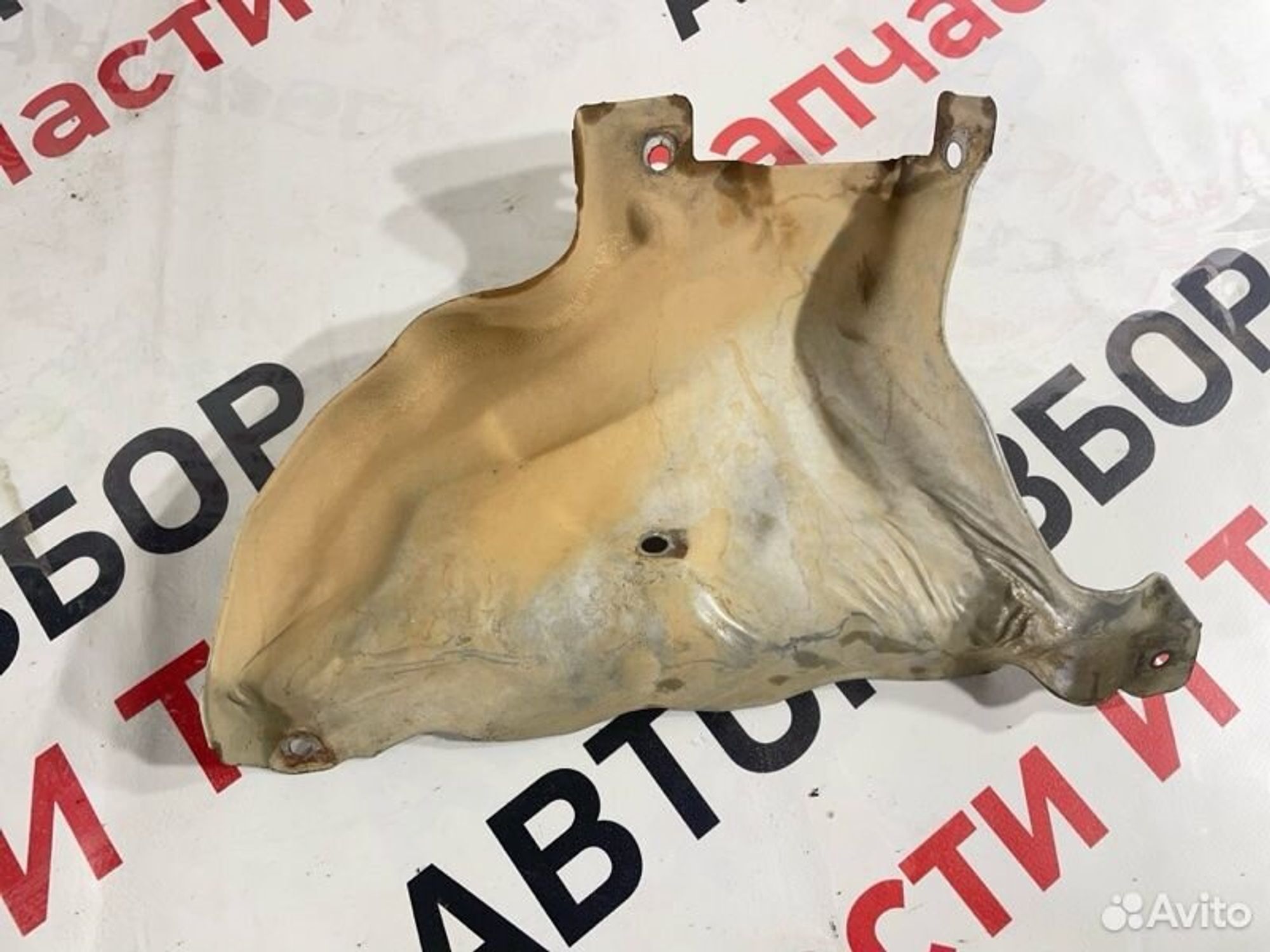 https://gcs.partsauto.market/rn-stockpro.appspot.com/thmbs/afb38d96ab8c9795ecac00e406b21163/8f3663f433971607e86d344d8caa2867/649d5d25ef4f4a1e5c076f6548fe7415.jpg