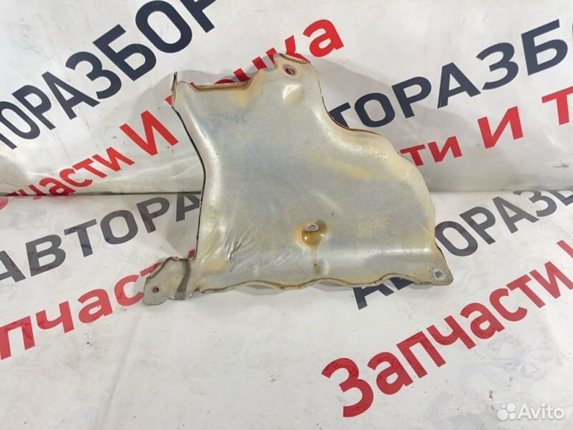 https://gcs.partsauto.market/rn-stockpro.appspot.com/thmbs/afb38d96ab8c9795ecac00e406b21163/8f3663f433971607e86d344d8caa2867/9f6e73434f2e482a567871e6551af422.jpg