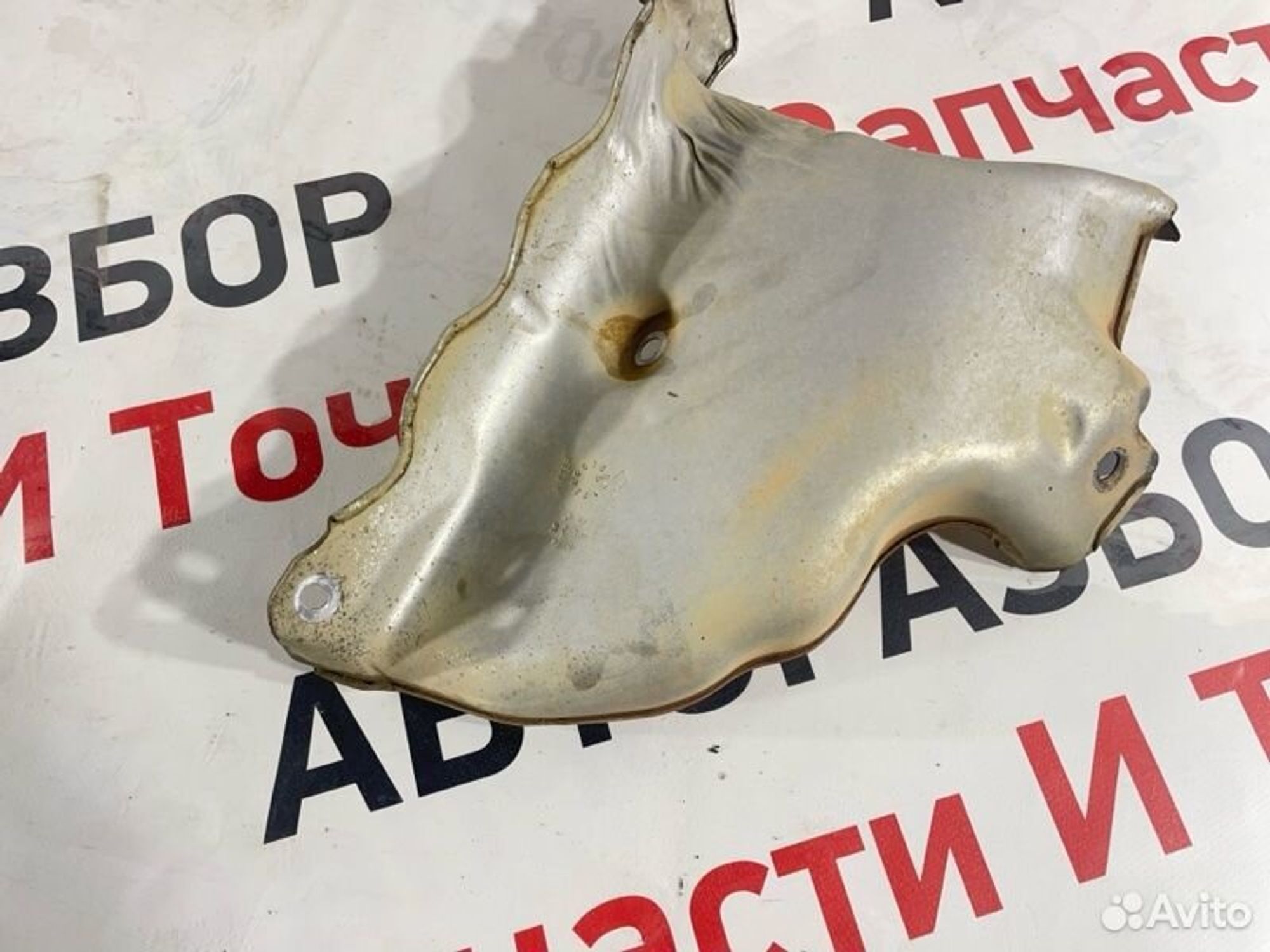 https://gcs.partsauto.market/rn-stockpro.appspot.com/thmbs/afb38d96ab8c9795ecac00e406b21163/8f3663f433971607e86d344d8caa2867/c079a05b7e2c95e7643302e9faacece9.jpg
