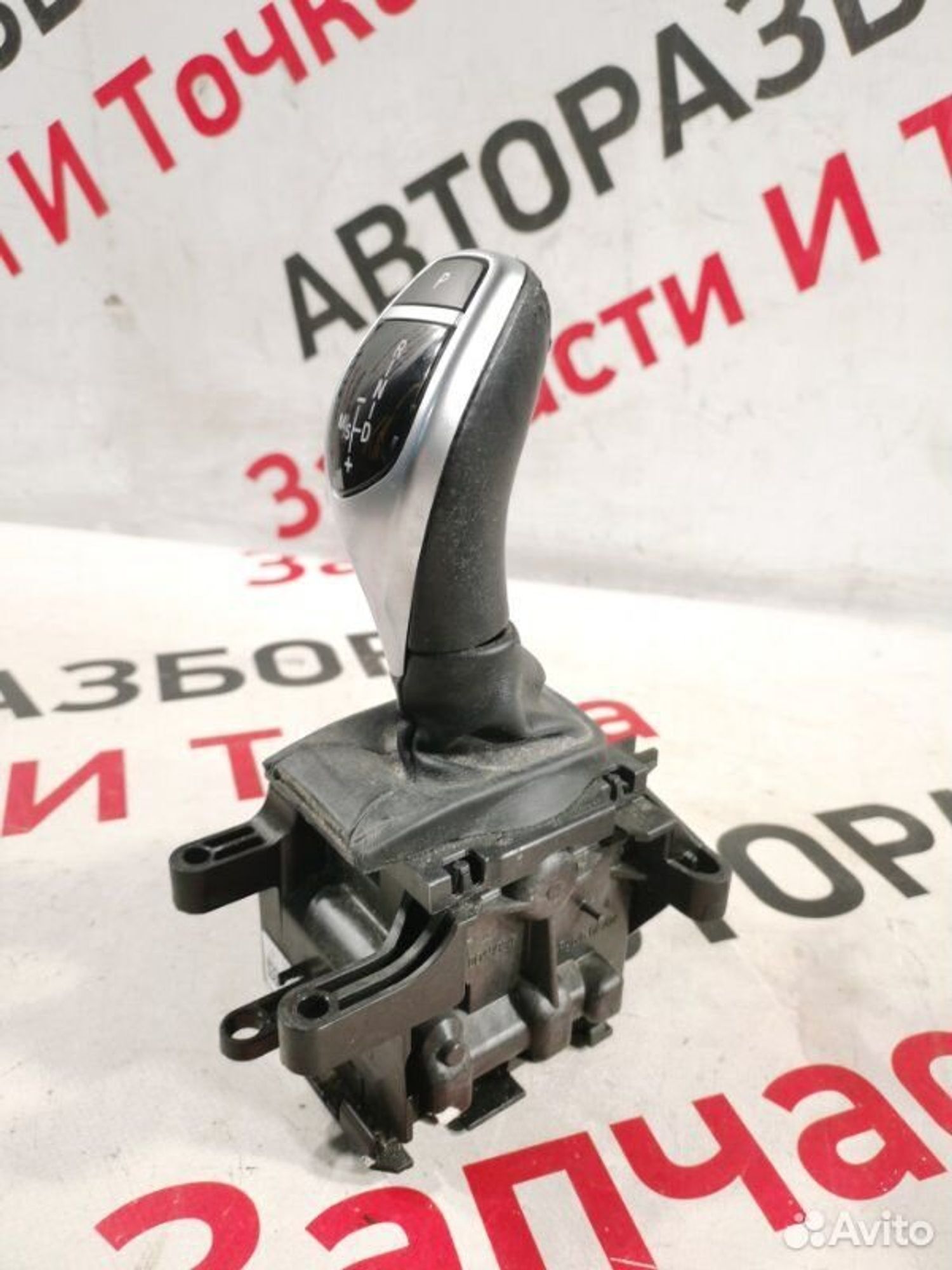 https://gcs.partsauto.market/rn-stockpro.appspot.com/thmbs/afb38d96ab8c9795ecac00e406b21163/8f49c098754b9ba118e8453748f47a69/714a035c6f44c8564c13381c51810ce6.jpg