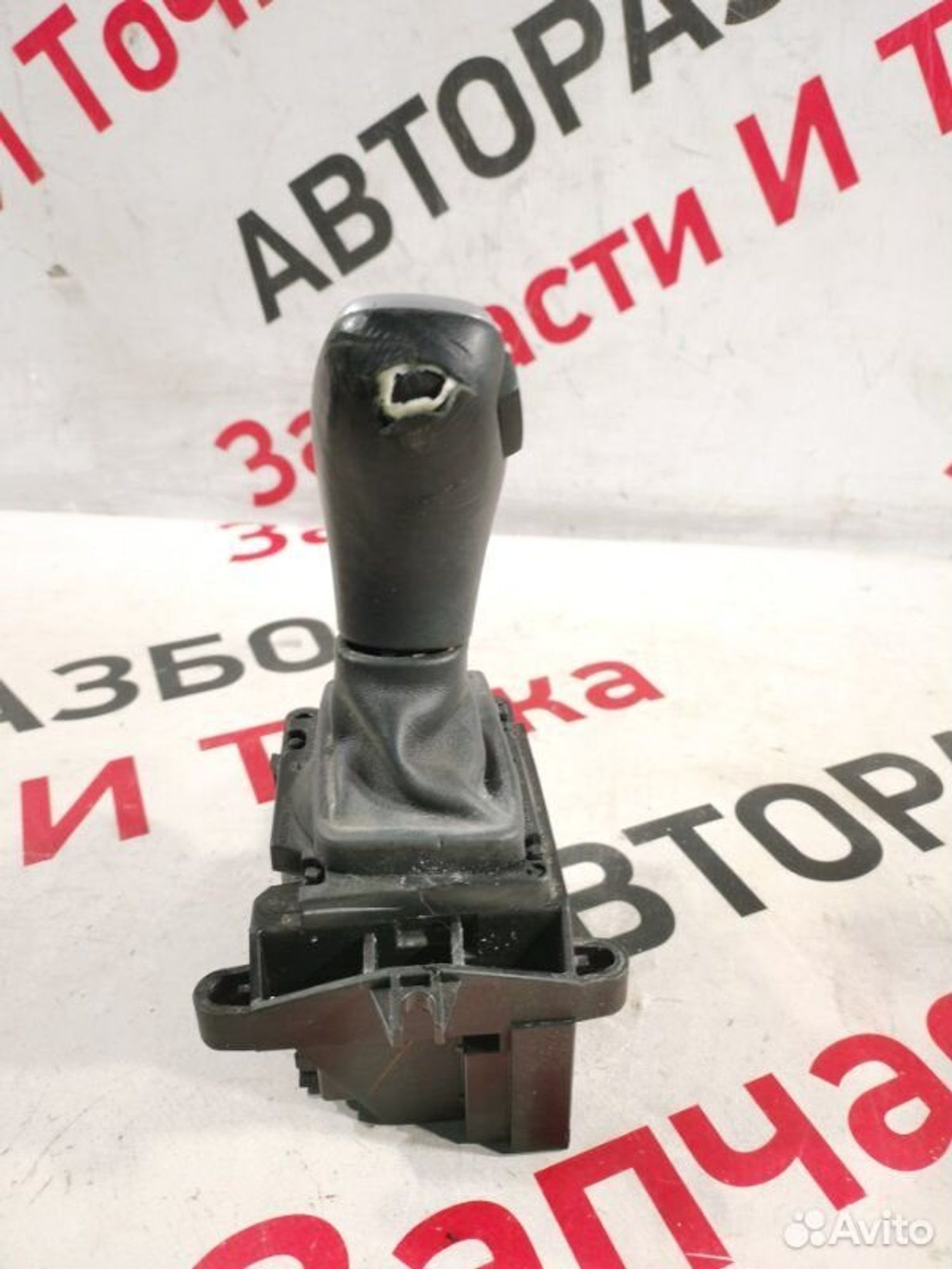 https://gcs.partsauto.market/rn-stockpro.appspot.com/thmbs/afb38d96ab8c9795ecac00e406b21163/8f49c098754b9ba118e8453748f47a69/780ffa180f1d511cde783280dbe5bb4b.jpg