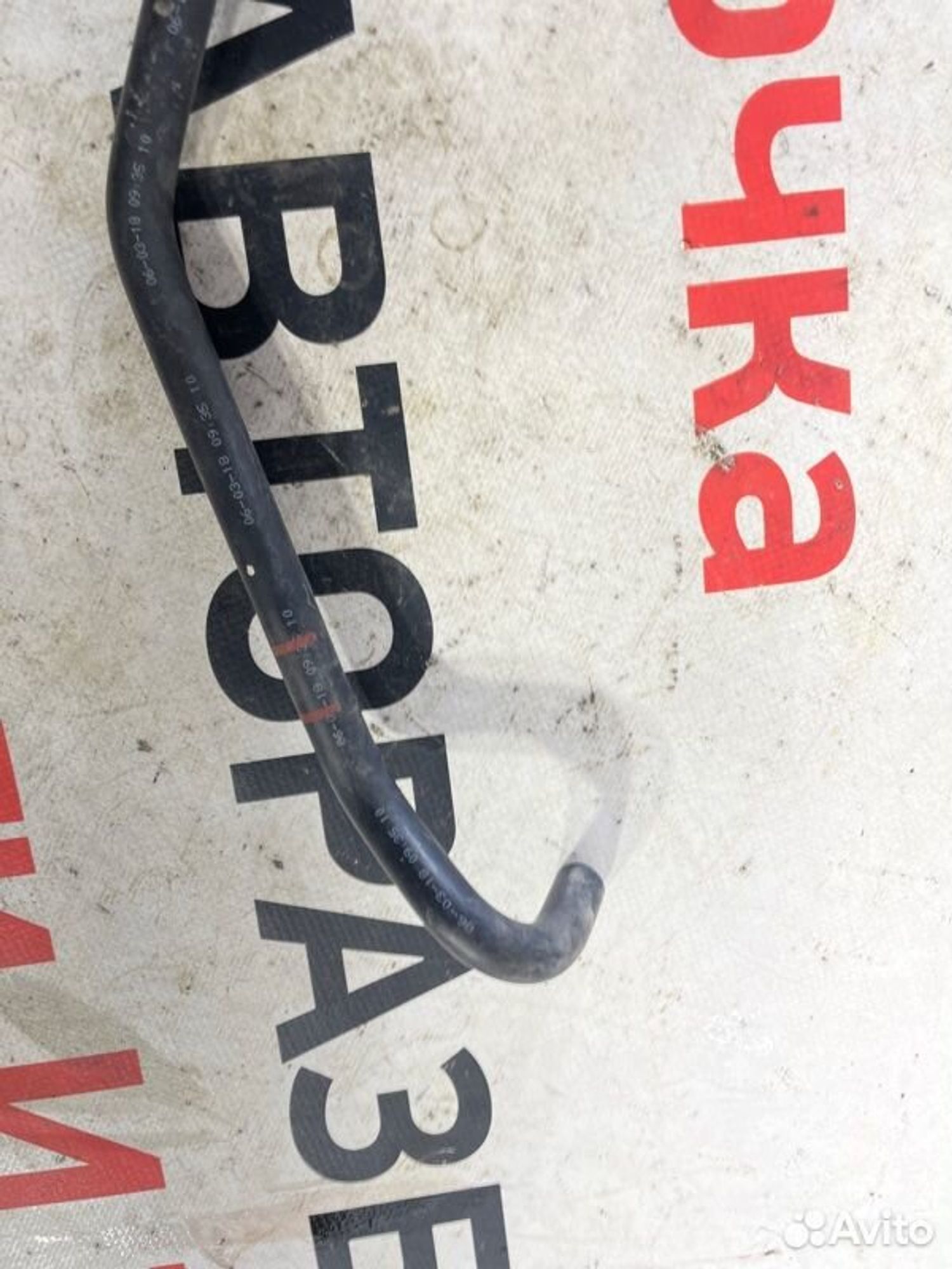 https://gcs.partsauto.market/rn-stockpro.appspot.com/thmbs/afb38d96ab8c9795ecac00e406b21163/8f6682ea1cdca4a9e9073ed6d2953963/0ba8706540486303d166d2606a2ea8dd.jpg