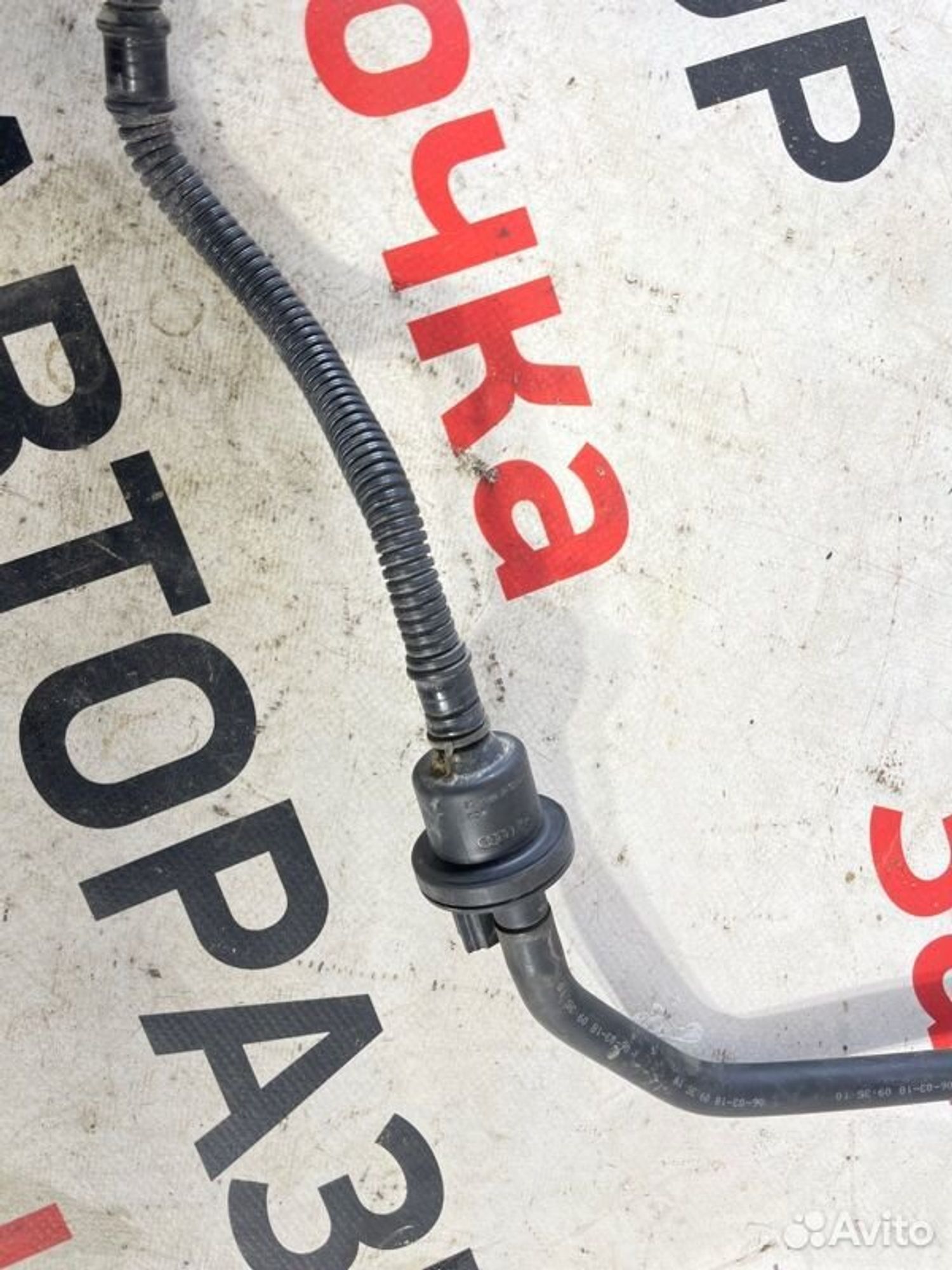 https://gcs.partsauto.market/rn-stockpro.appspot.com/thmbs/afb38d96ab8c9795ecac00e406b21163/8f6682ea1cdca4a9e9073ed6d2953963/7f592daf072160bb200fab29173255d3.jpg