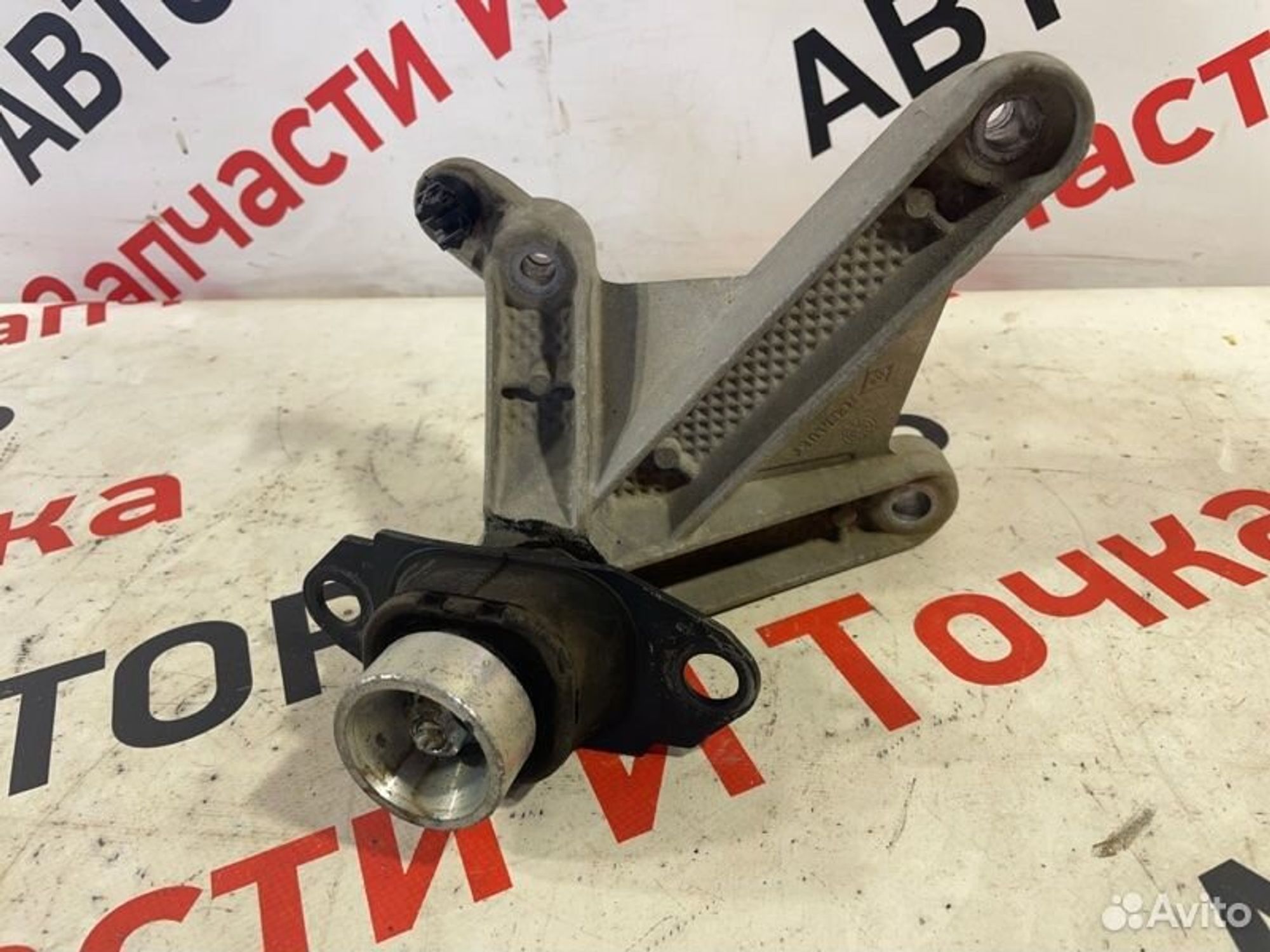 https://gcs.partsauto.market/rn-stockpro.appspot.com/thmbs/afb38d96ab8c9795ecac00e406b21163/8f6bbcae7a218bb6c5339fc88be7d769/240b855c1da9538841a99b45d79e4e8e.jpg