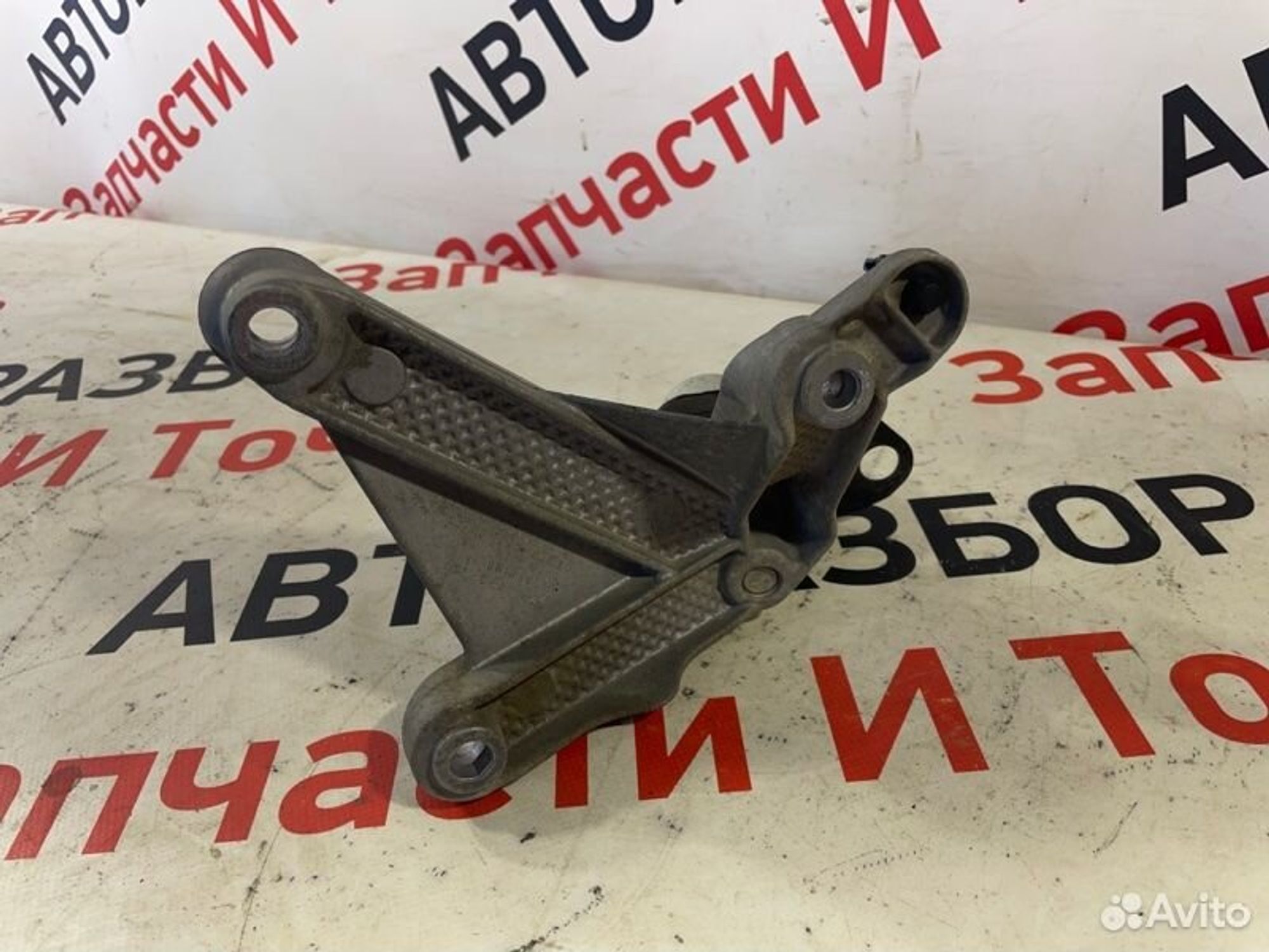 https://gcs.partsauto.market/rn-stockpro.appspot.com/thmbs/afb38d96ab8c9795ecac00e406b21163/8f6bbcae7a218bb6c5339fc88be7d769/88de324bfa3acb38a851dcbbd74eda67.jpg