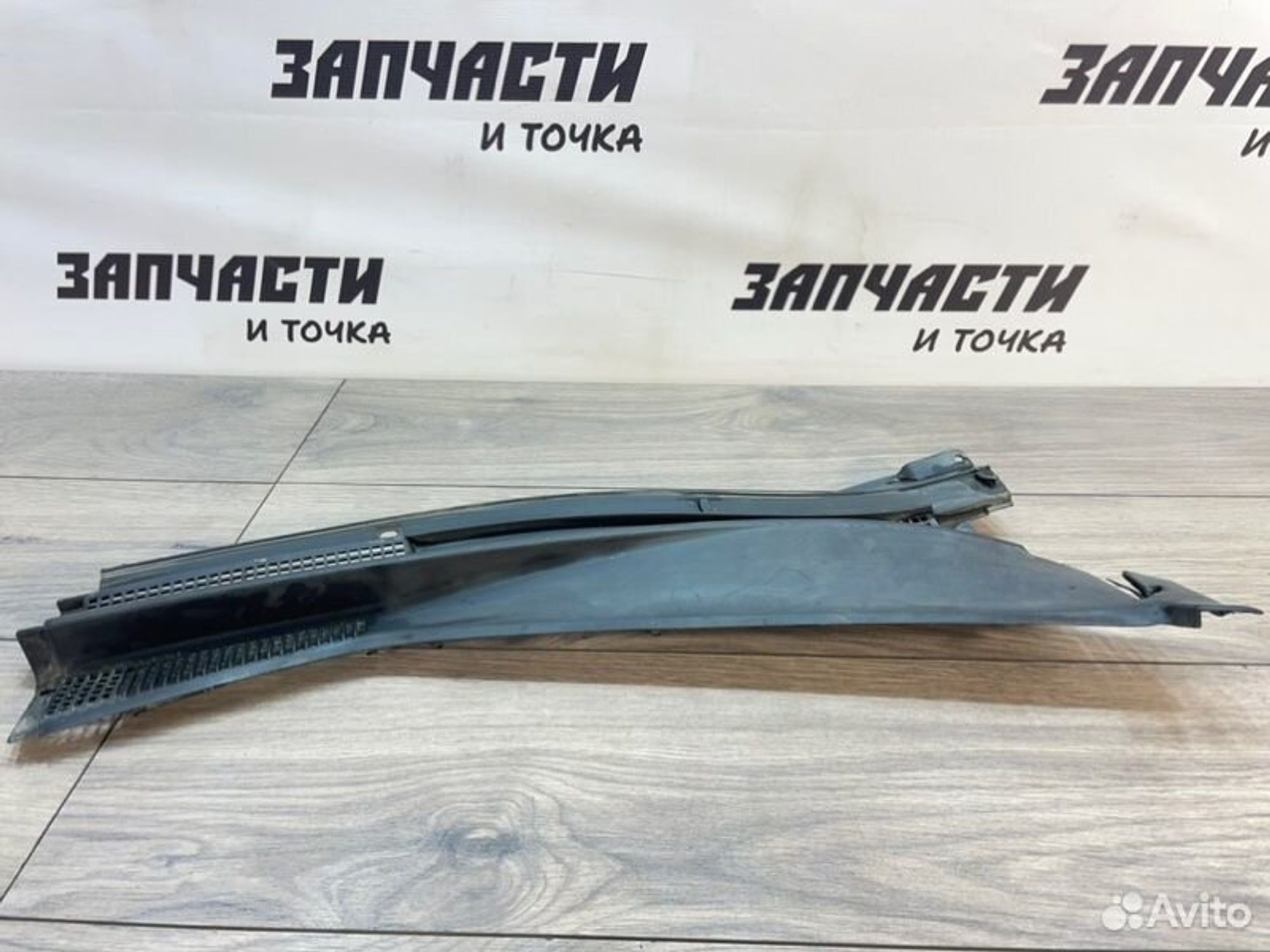 https://gcs.partsauto.market/rn-stockpro.appspot.com/thmbs/afb38d96ab8c9795ecac00e406b21163/8f8020772127d290f3e0084321a3be9e/a6f0ca16c28af11a35d2a021df871c1a.jpg