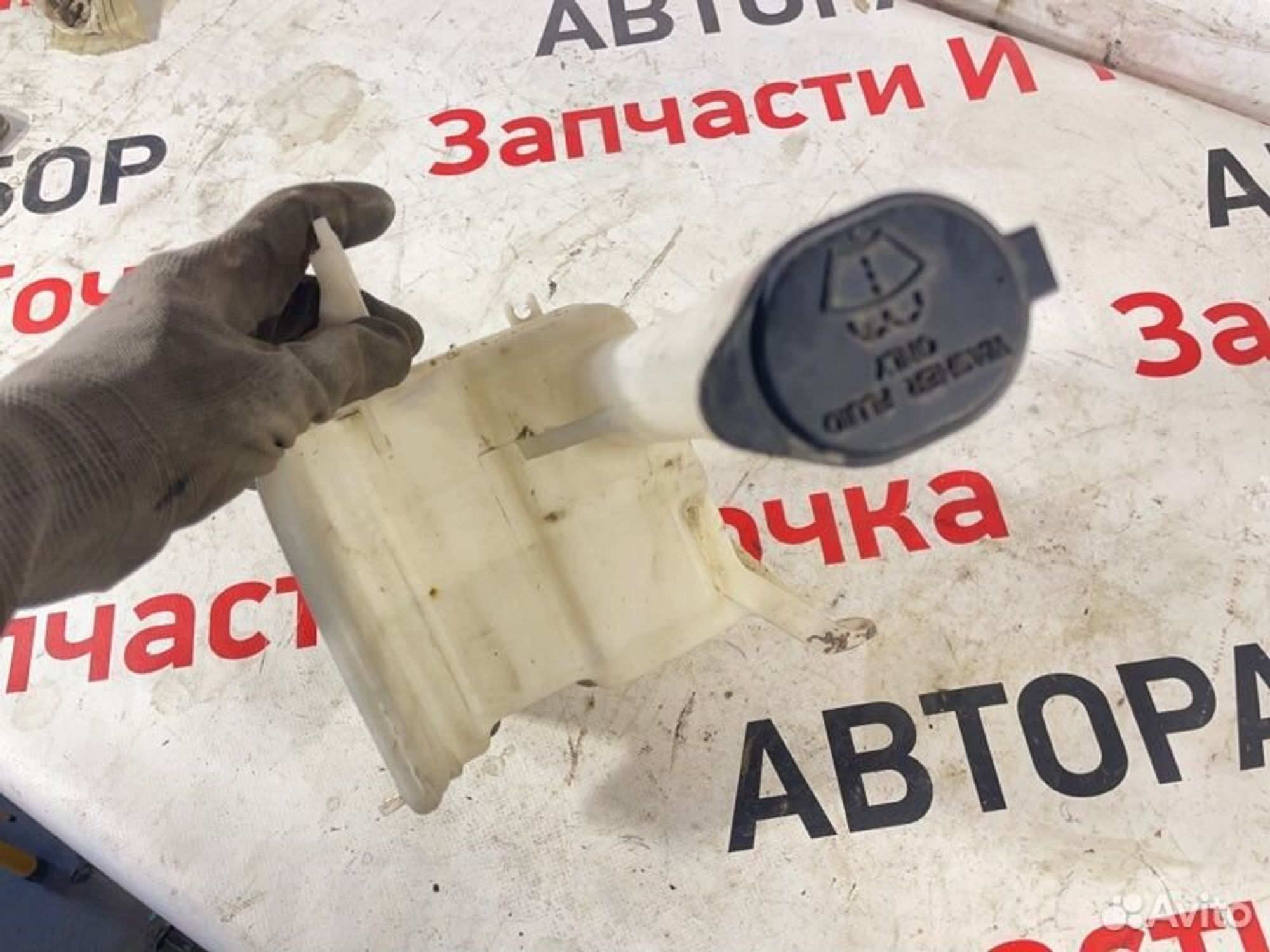 https://gcs.partsauto.market/rn-stockpro.appspot.com/thmbs/afb38d96ab8c9795ecac00e406b21163/8f921cc1ab4477478e2237c3bad2450c/84fa6ad24a2017dddb6aa95b3f51b69b.jpg