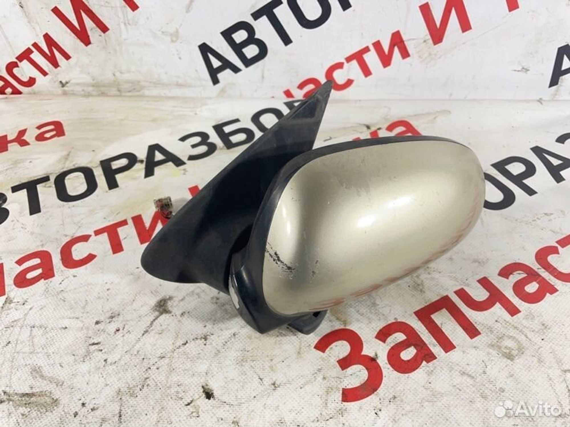 https://gcs.partsauto.market/rn-stockpro.appspot.com/thmbs/afb38d96ab8c9795ecac00e406b21163/8fa4f4fef15e2d70dbb3835b064f1508/0f4256a6ebc9f81ac6cbf685cb105bc6.jpg