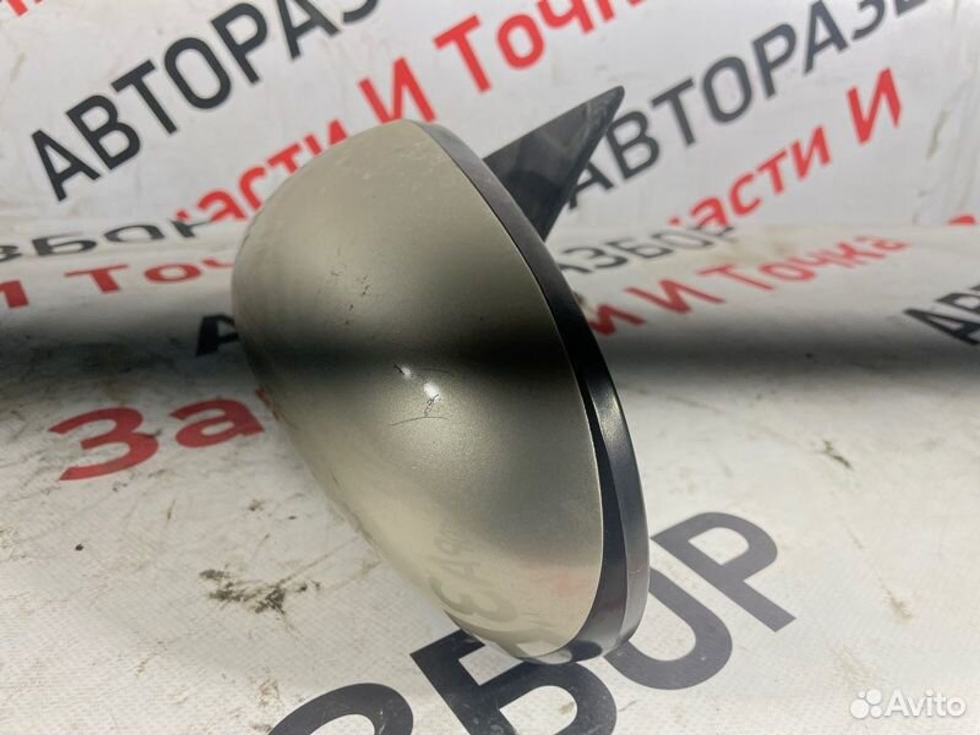 https://gcs.partsauto.market/rn-stockpro.appspot.com/thmbs/afb38d96ab8c9795ecac00e406b21163/8fa4f4fef15e2d70dbb3835b064f1508/6b19f56c8d777a6d3502fb09e411d304.jpg